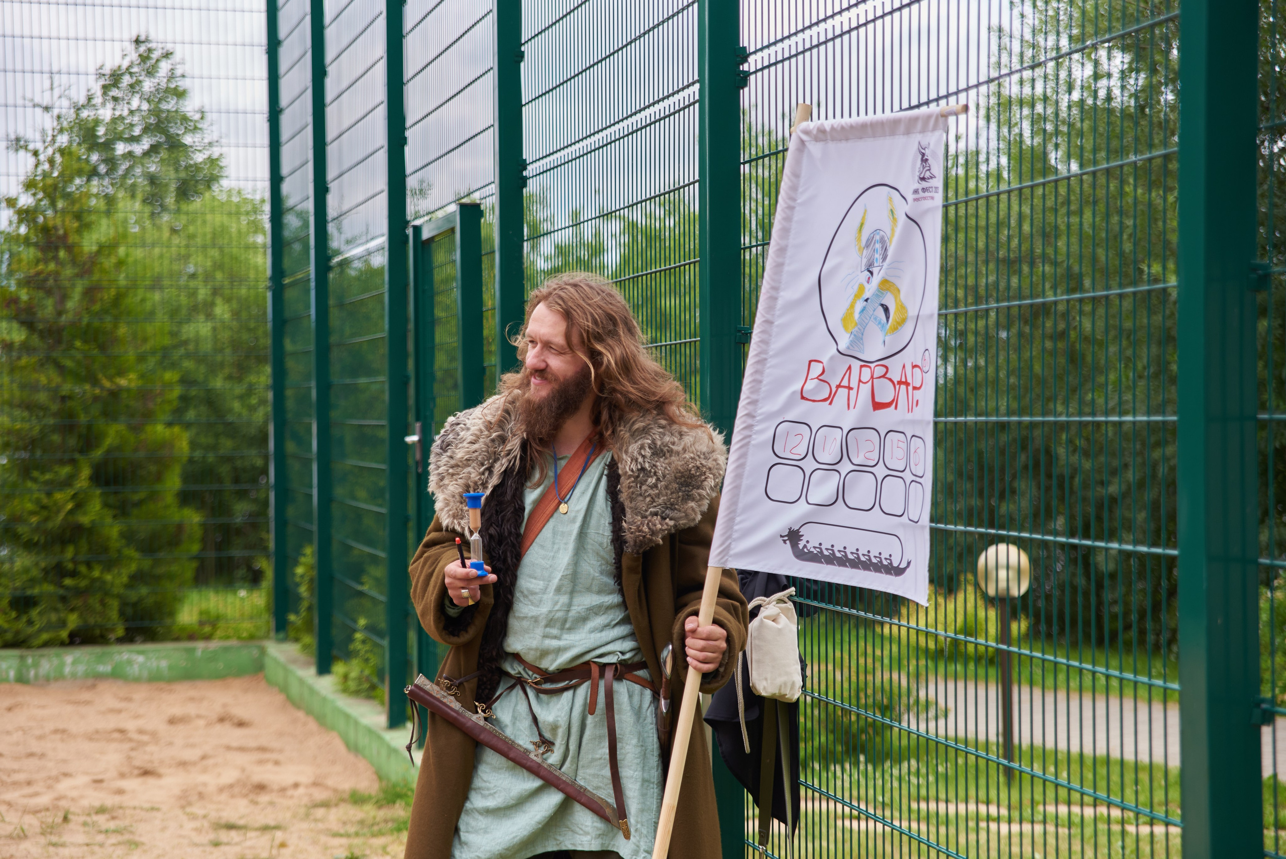 Корпоратив Росгосстрах. Анна Гончарова свадебный и репортажный фотограф в Москве