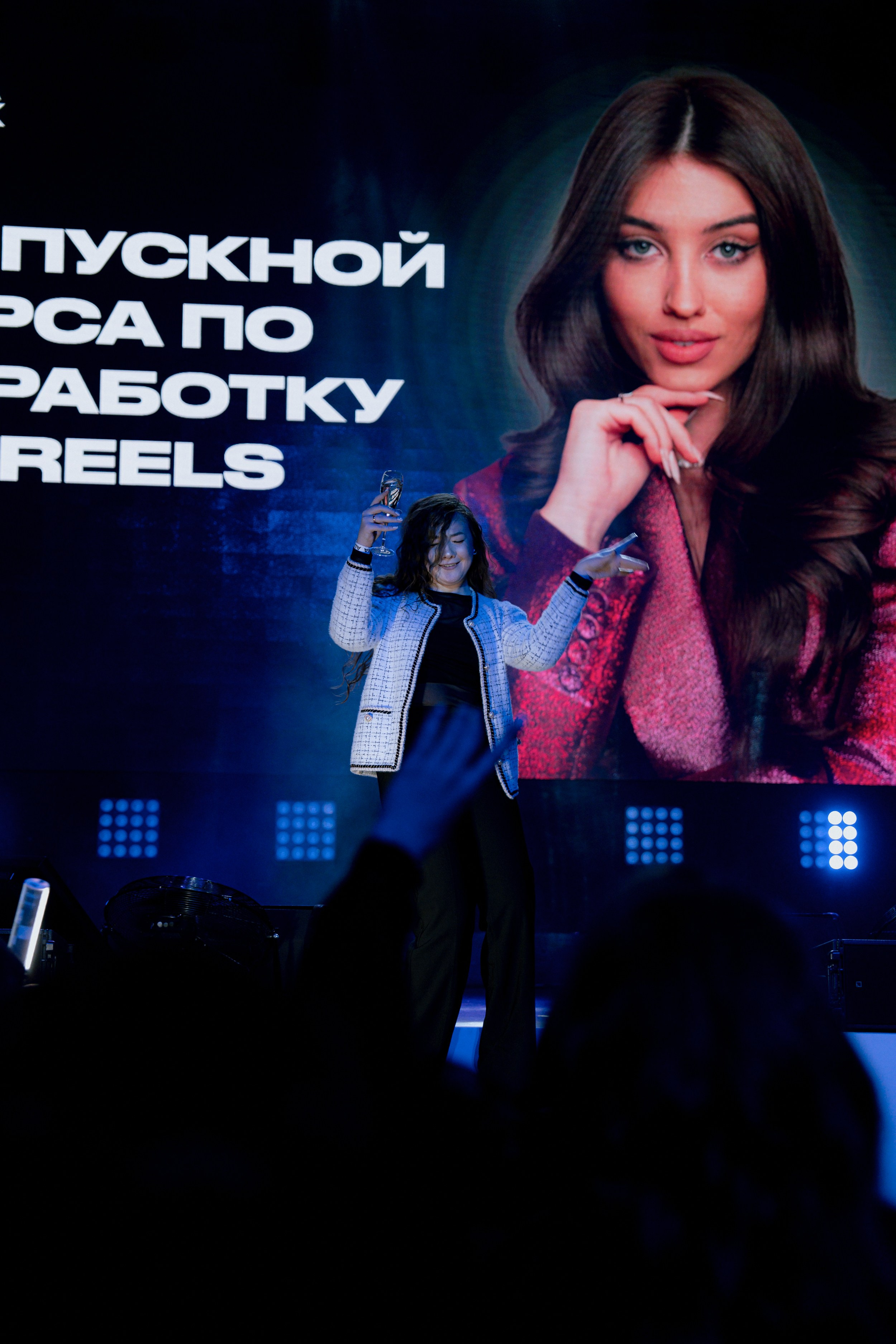 Выпускной курса Арины Алекс по reels. Костя Жуков — фотограф в Москве