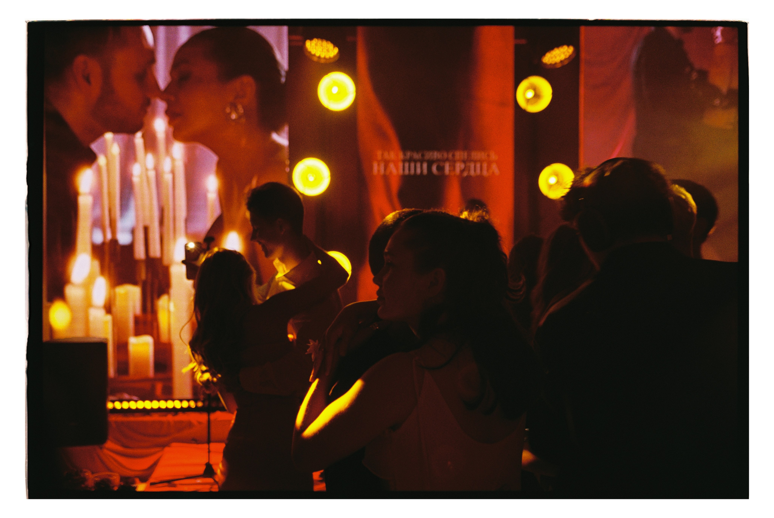 Анастасия и Карен. Репортажный и свадебный фотограф в Сургуте