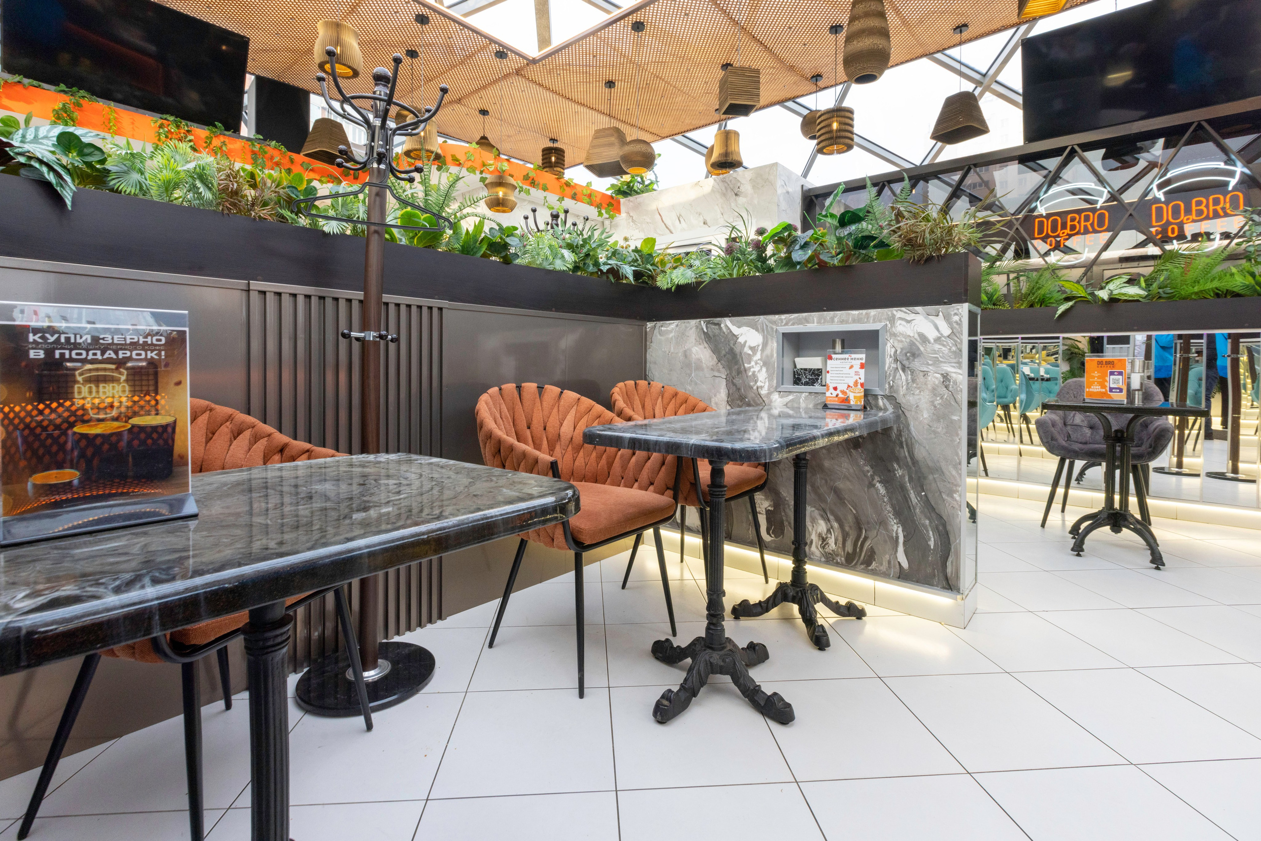 DO.BRO КОФЕ. Фотограф в Туле Крупский АнДРей. Фотостудия «КАДР71» в Туле