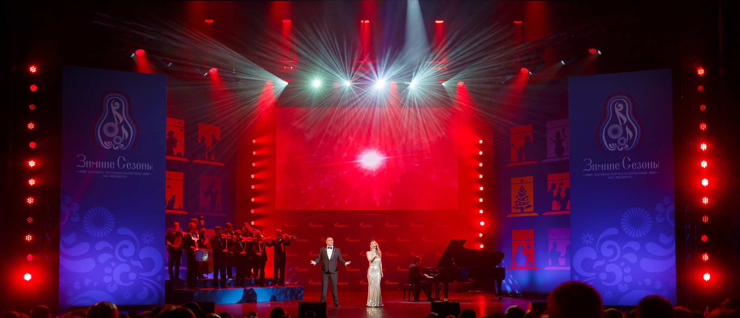 Репортажный фотограф Борис Геер