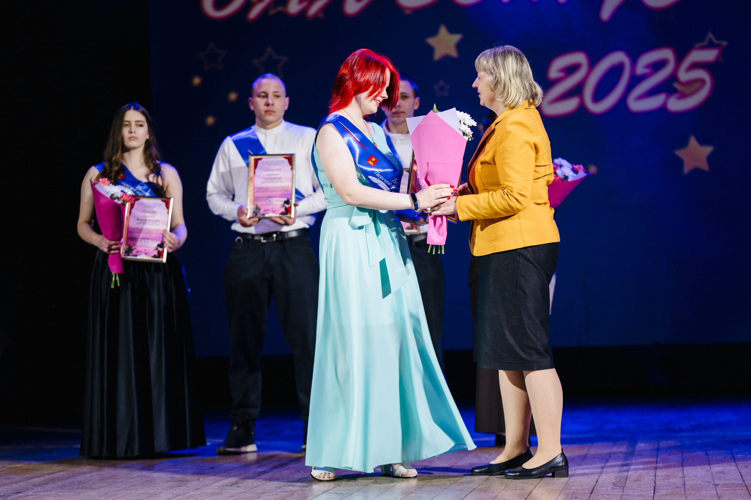 Бал Выпускников — 2025