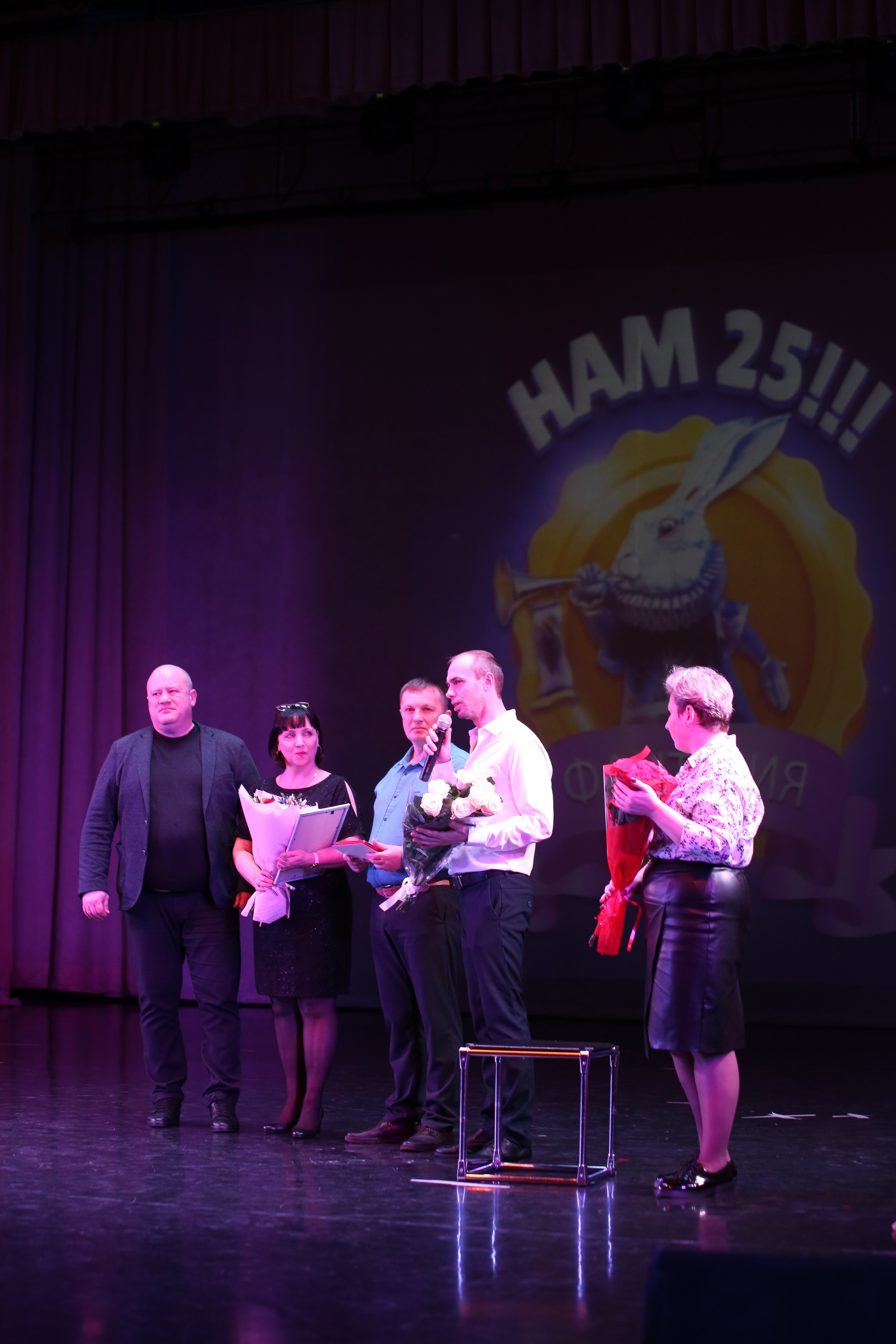 ТС ФАНТАЗИЯ — БЕНЕФИС 25 ЛЕТ. Профессиональный фотограф в Мценске и Орловской области