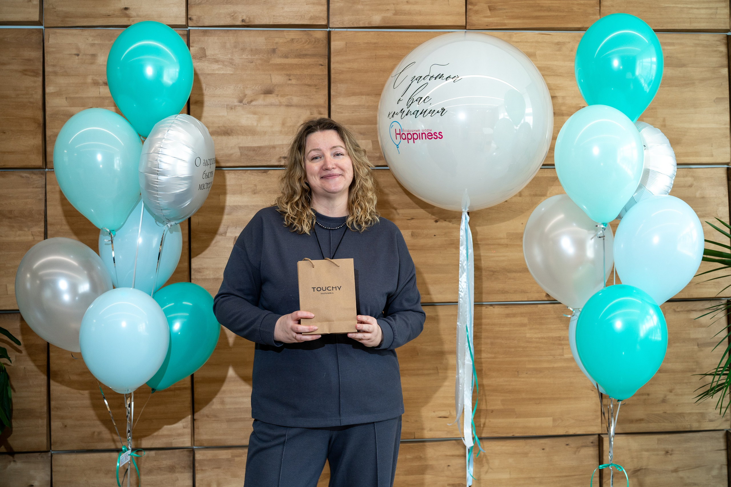 Конференция «О здоровье бьюти-мастера». Фотограф в Санкт-Петербурге Алексеев Егор