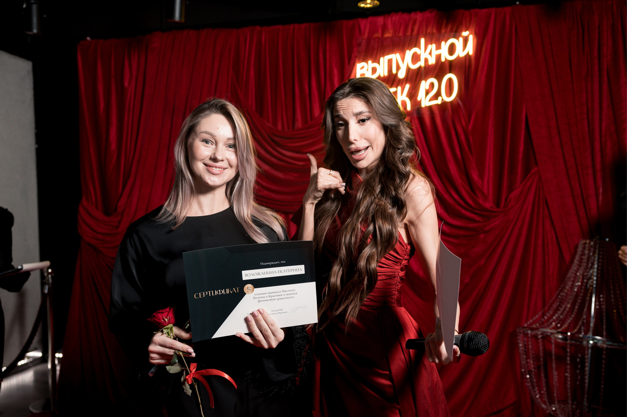 Выпускной 12.0. Фотограф Юлия Назарова