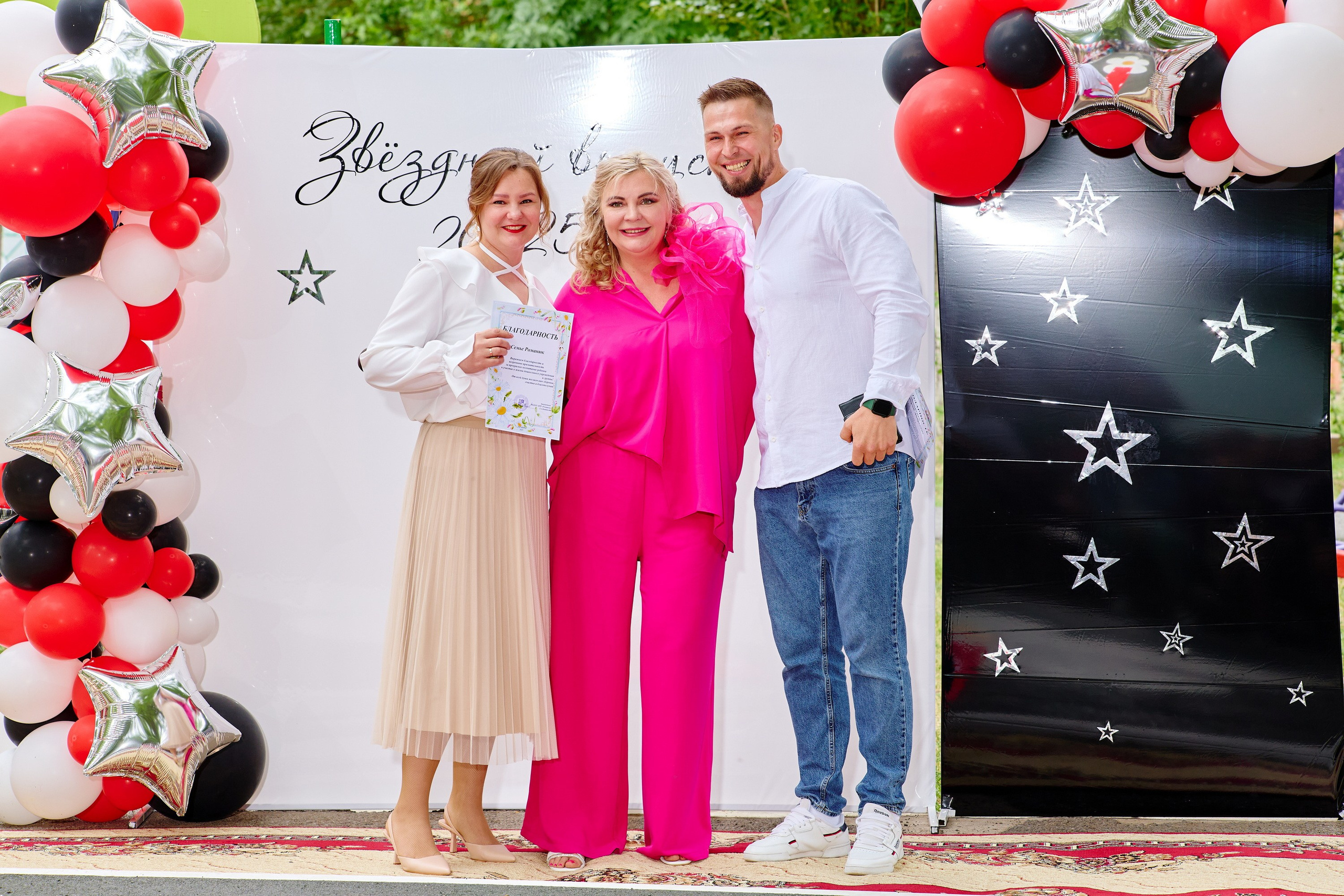 Выпускной 45 сад. Фотограф Выпускные альбомы Таганрог Сергей Коробченко