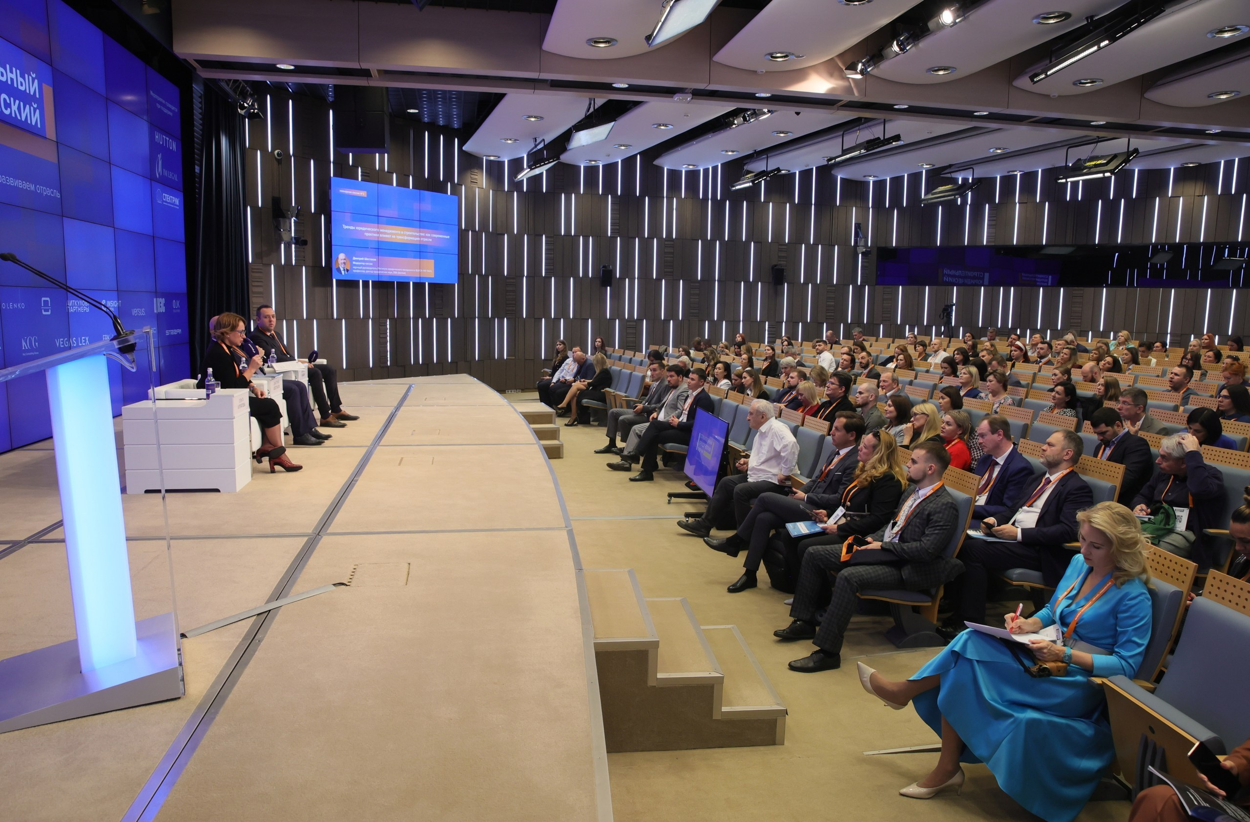 Репортажная съемка. Пенкин Александр