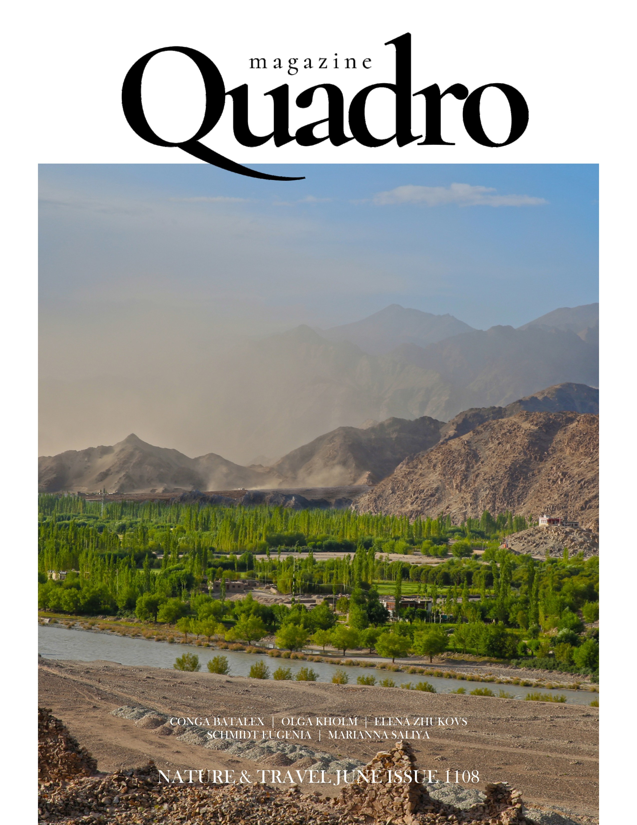 Публикации в журналах. Фотограф. Москва. Мужские и женские портреты