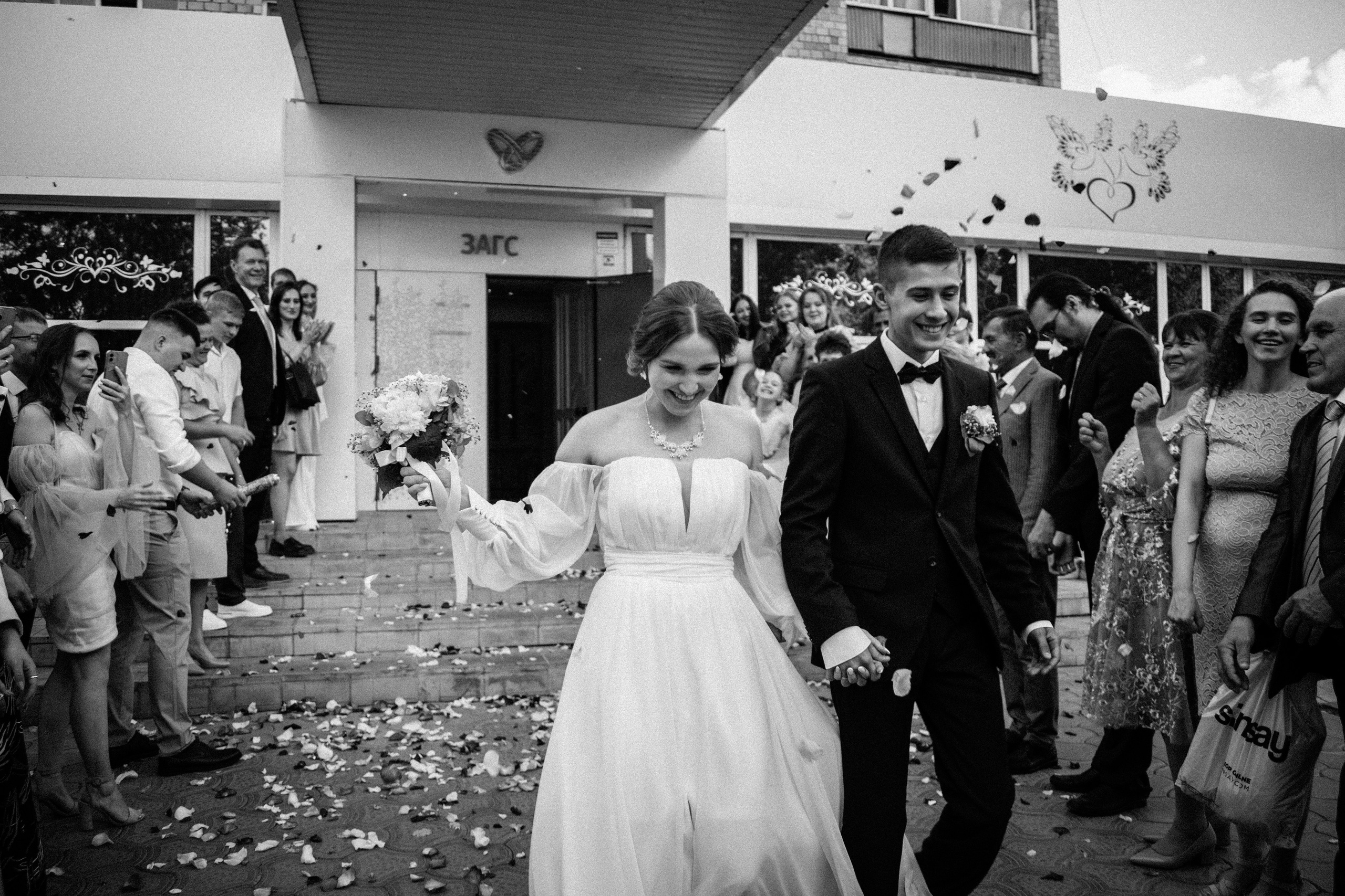 Екатерина & Максим. Фотограф в Екатеринбурге Веретенова Наталья