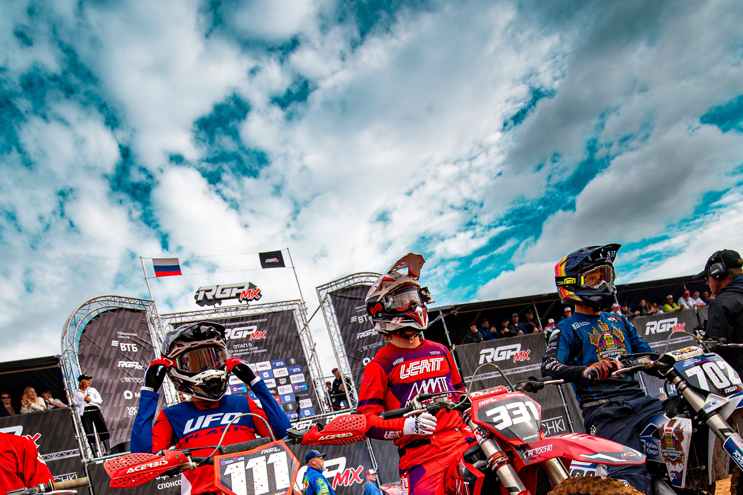 RGP MX 5-й чемпионат России по моторокроссу ЦТВС Москва 13–14 июня. Автомобильный фотограф в Санкт Петербурге. Евгений Коновалов