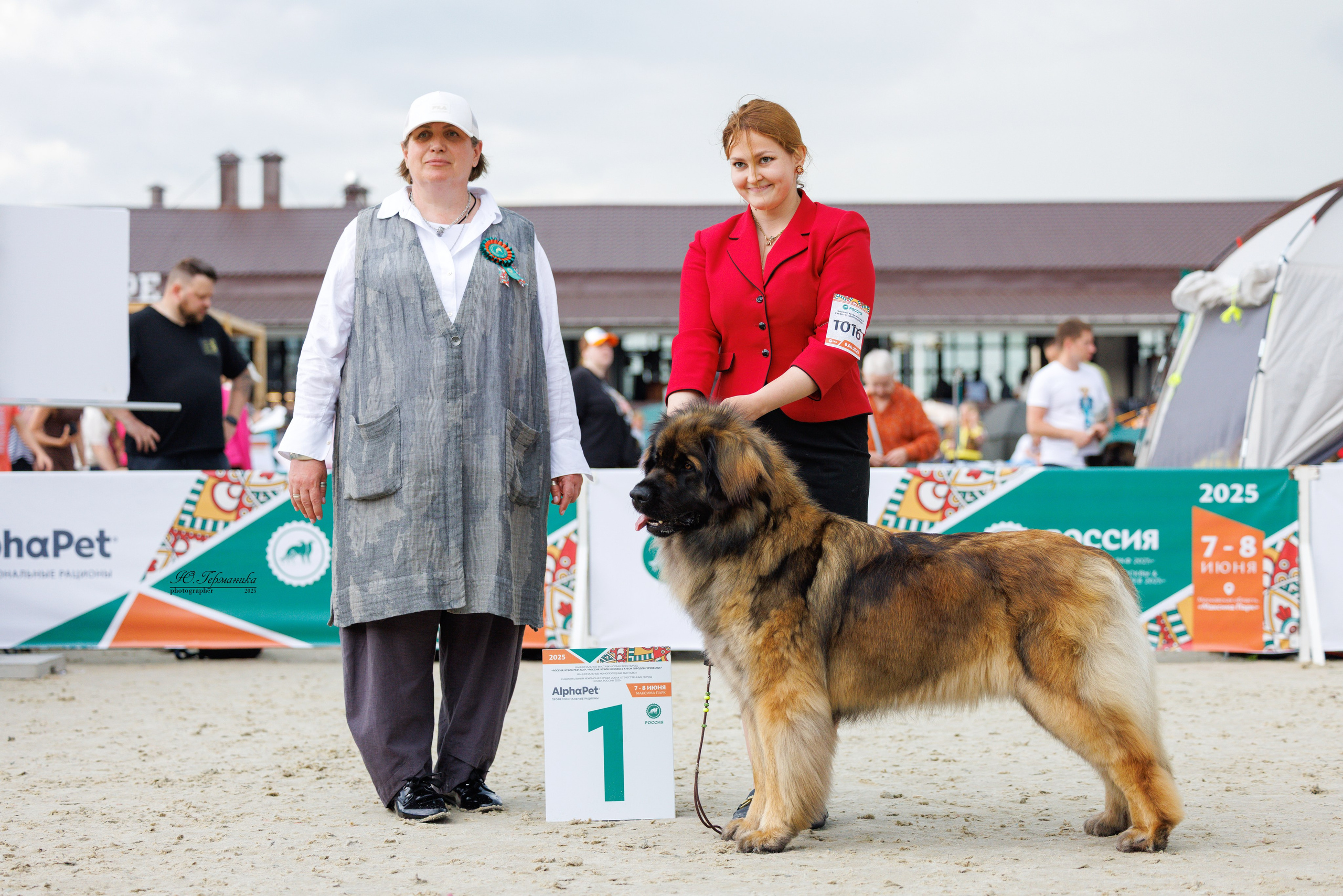 РОССИЯ 7-8.06.2025. Фотограф-анималист Юлия Германика