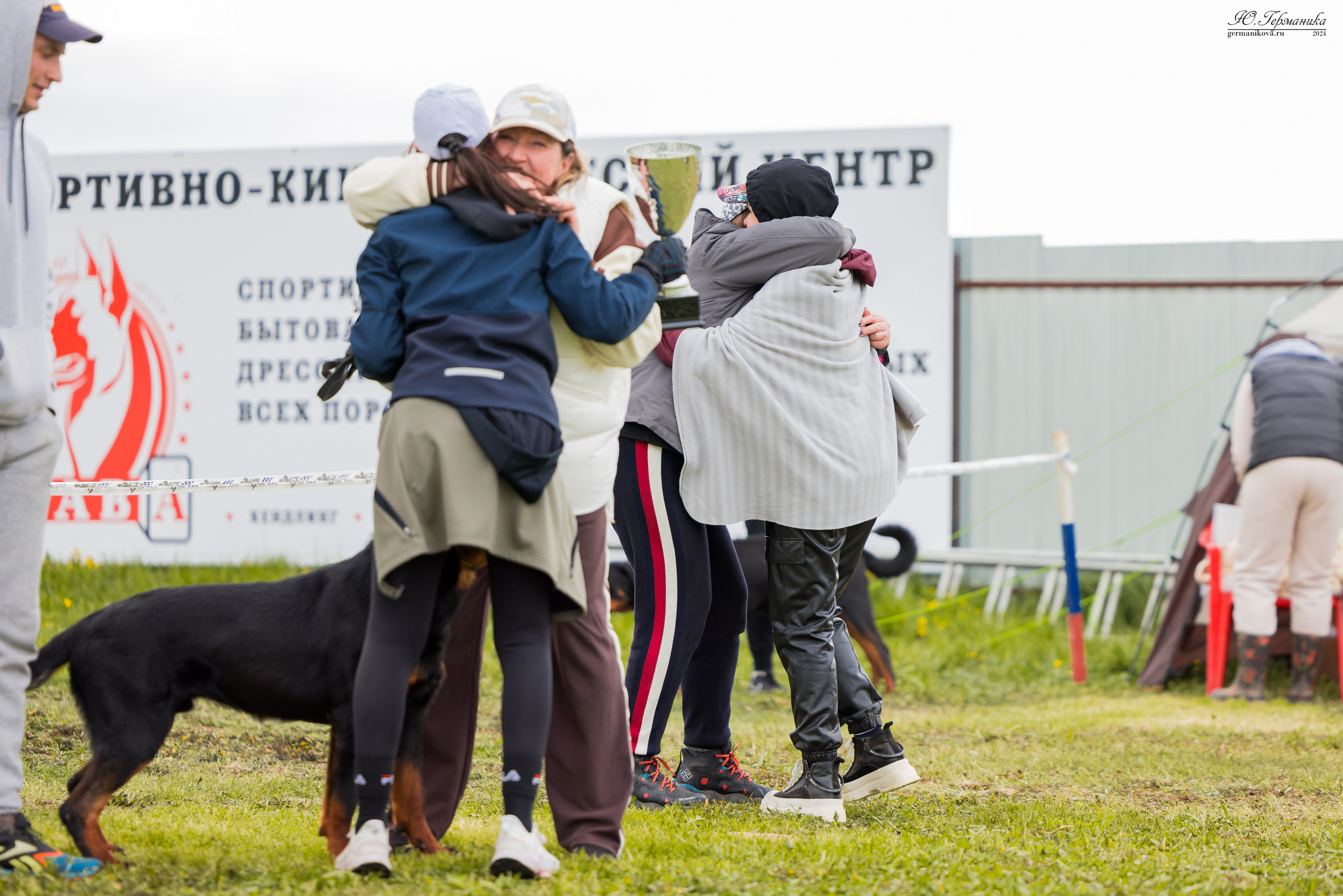 Нижний Новгород 11-12.05.2024 моно ротвейлеров. Фотограф-анималист Юлия Германика