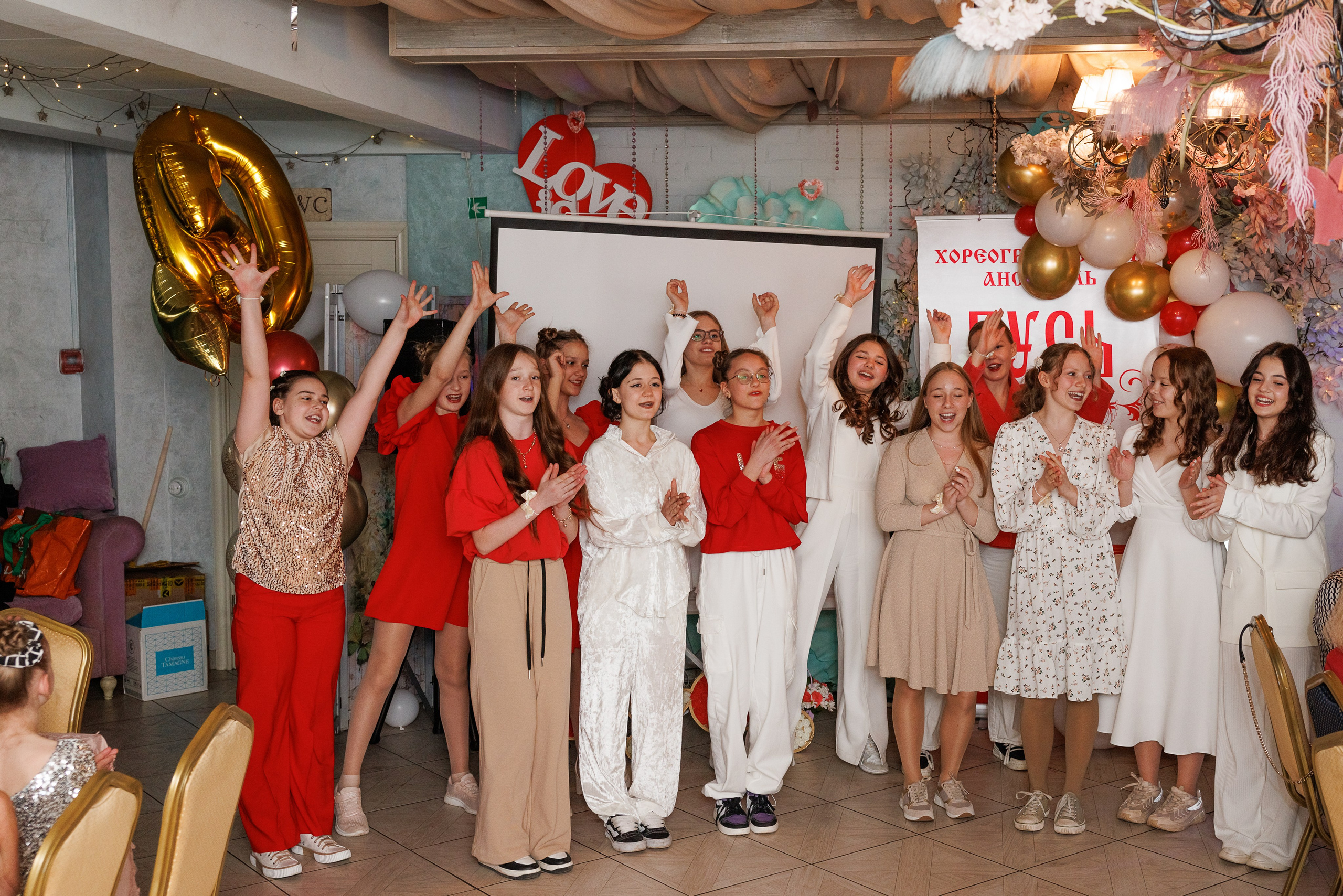 Юбилей ансамбля. Женский и семейный фотограф в Москве Павлова Галина