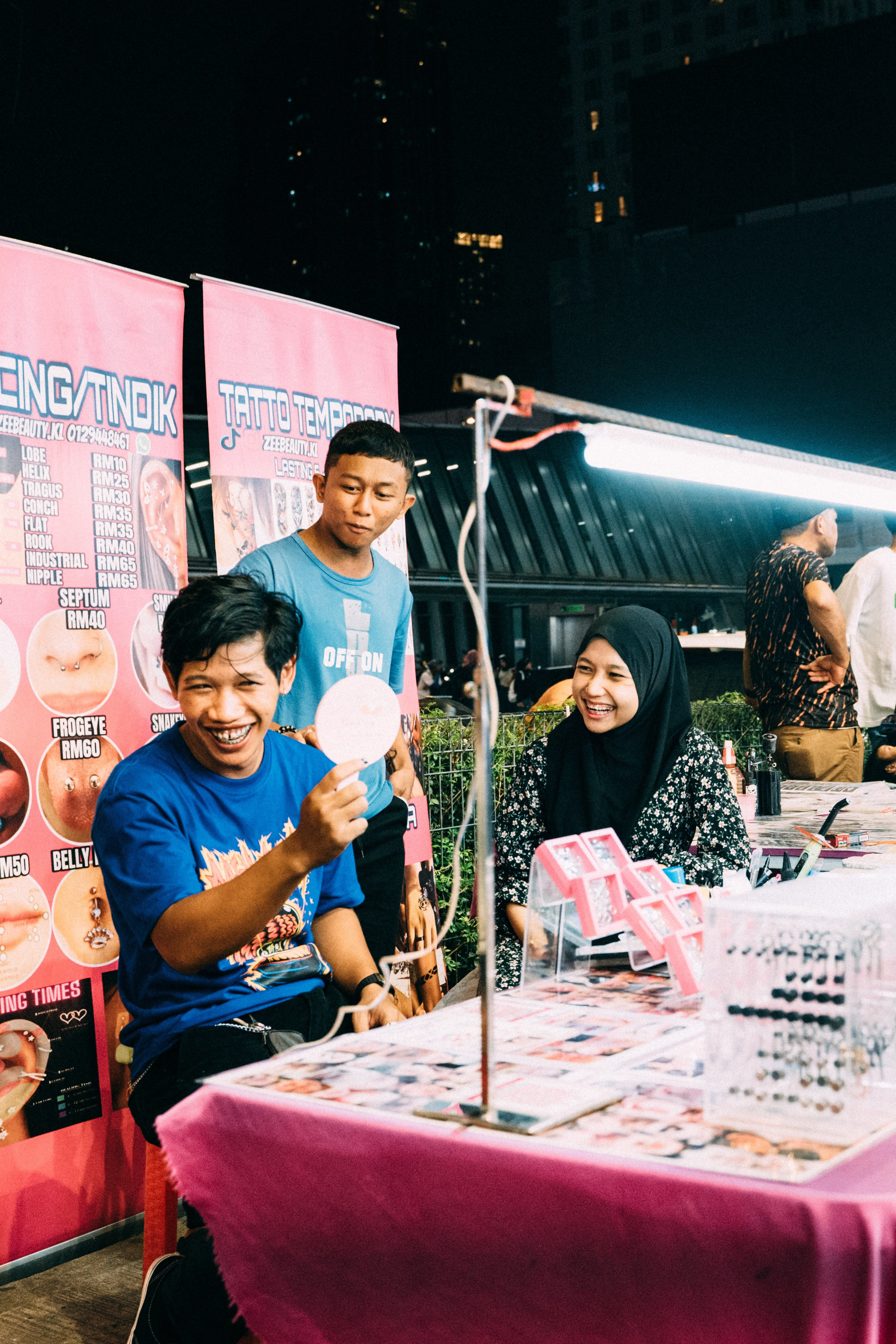 🇲🇾 Малайзия