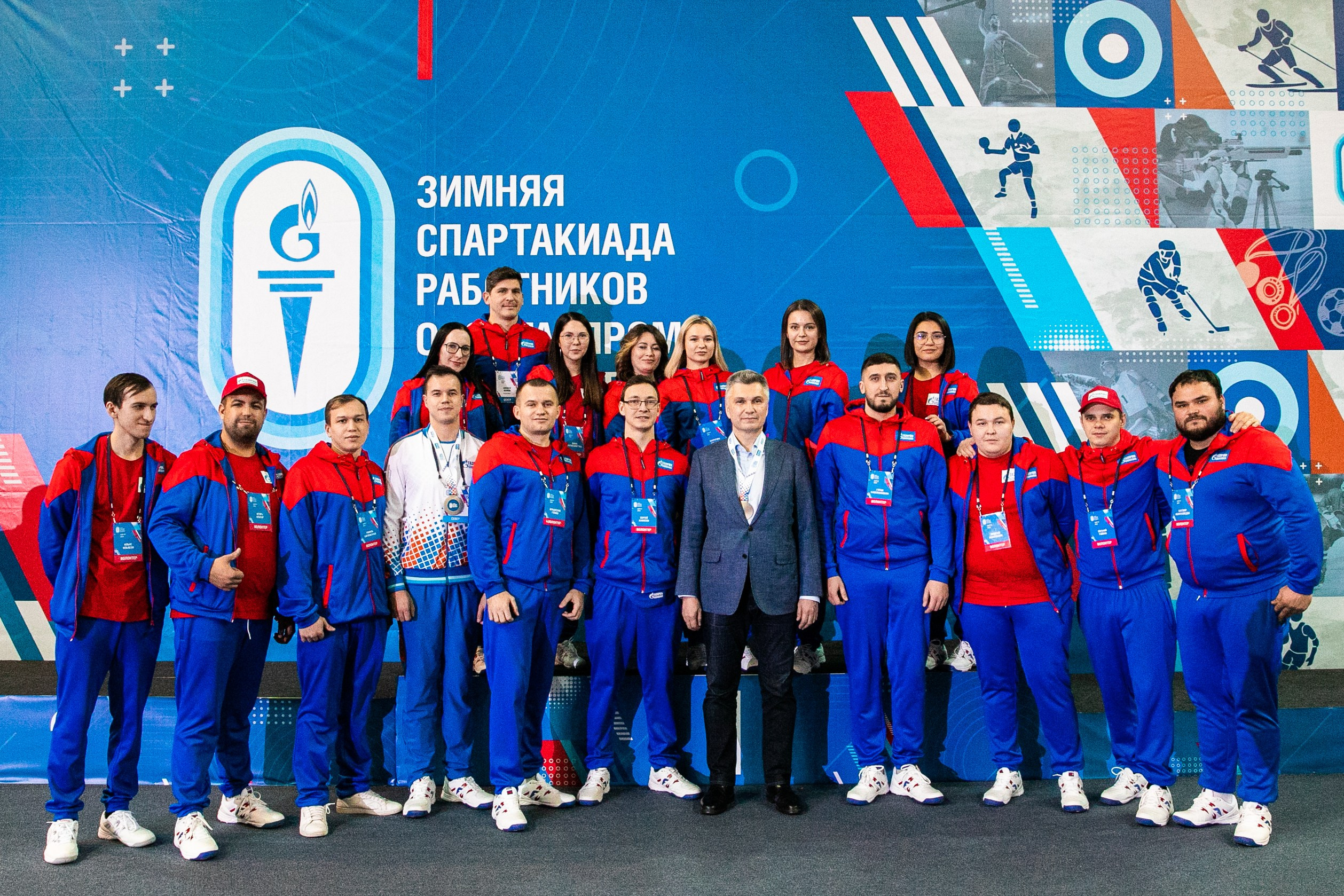 Спартакиада Газпром 2023. Фотограф Елена Вишневская (Ушакова) Нефтеюганск, Сургут, Тюмень