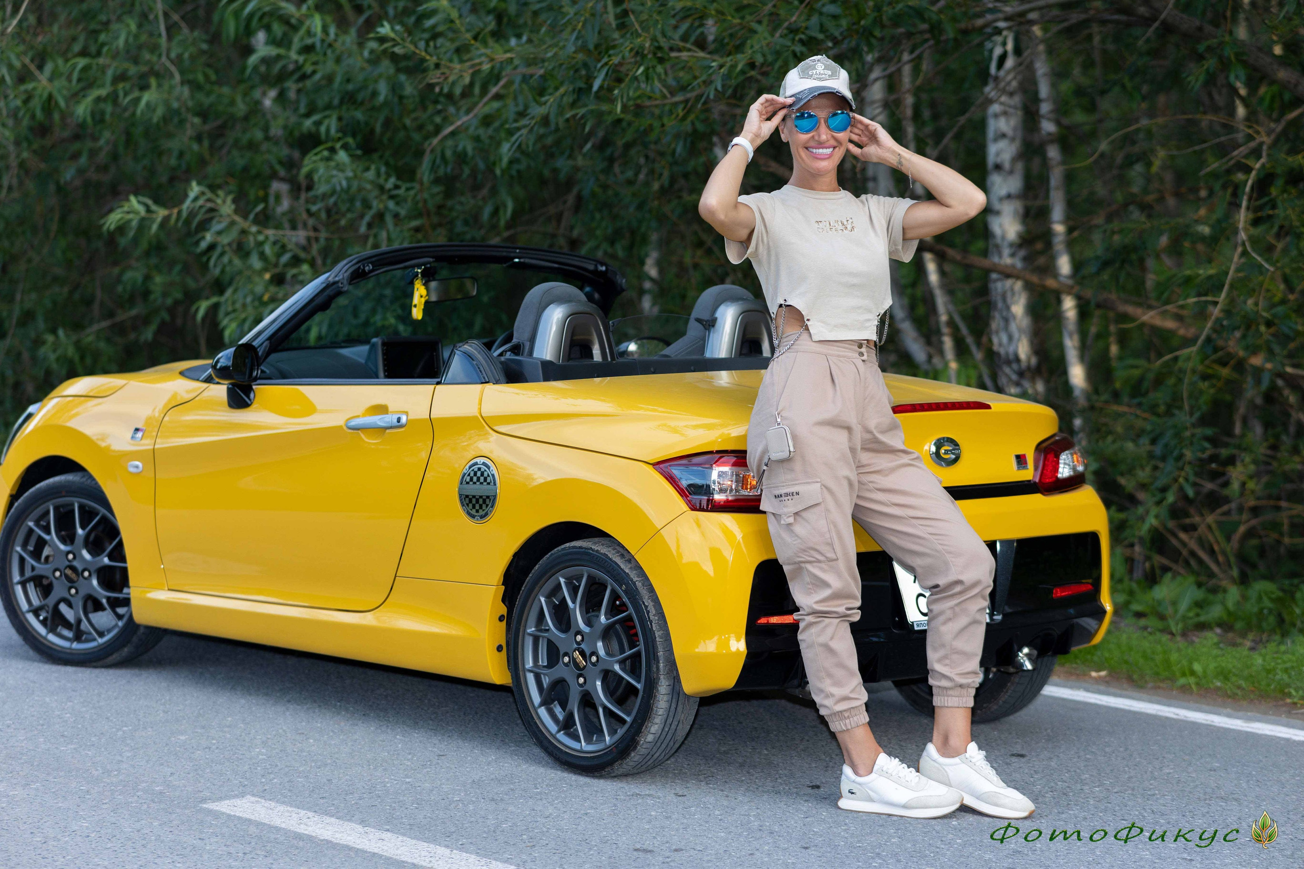 Прогулки и пикники. Фотографы Евгений и Екатерина. Фотофикус. Тюмень