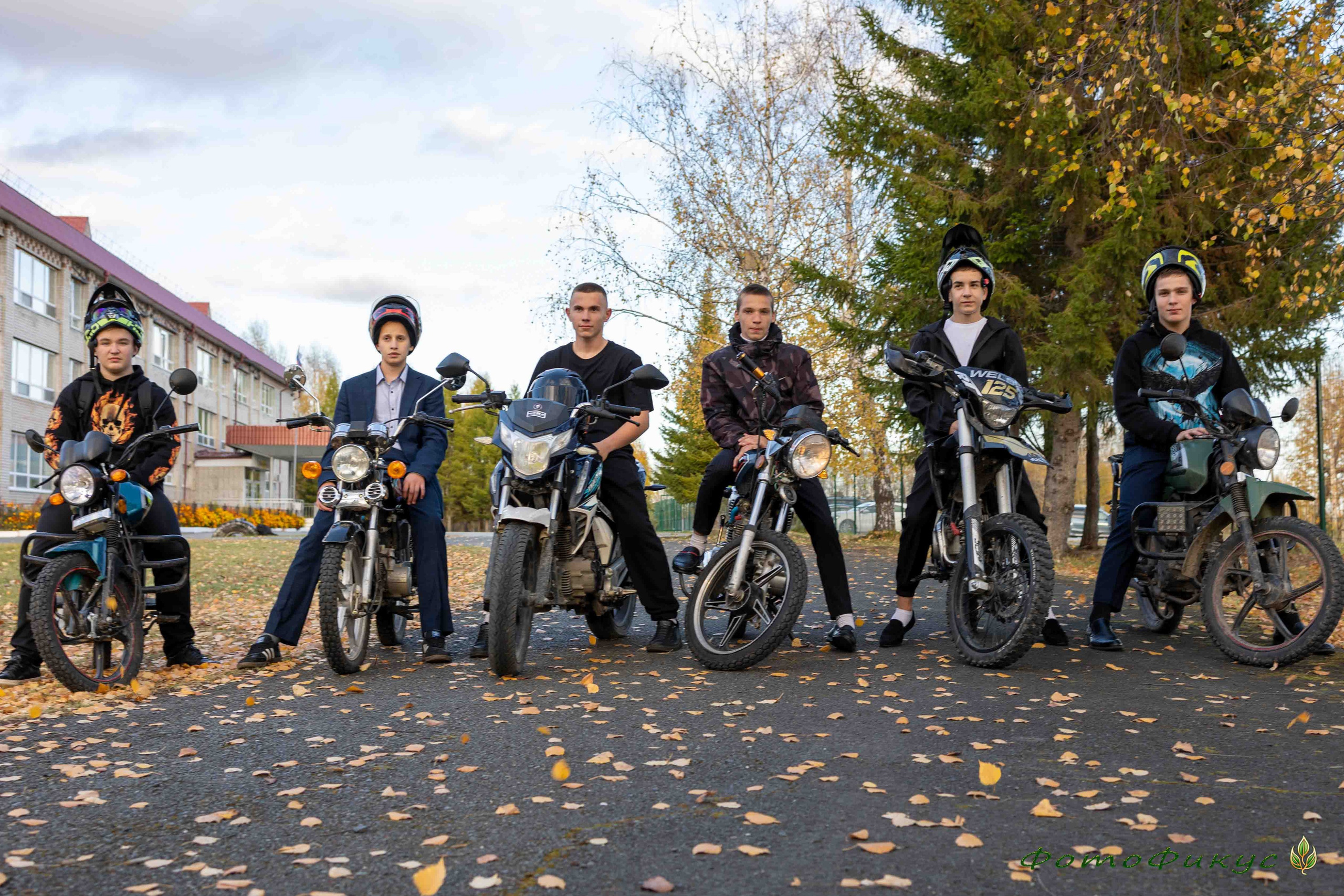 Фотографы Евгений и Екатерина. Фотофикус. Тюмень