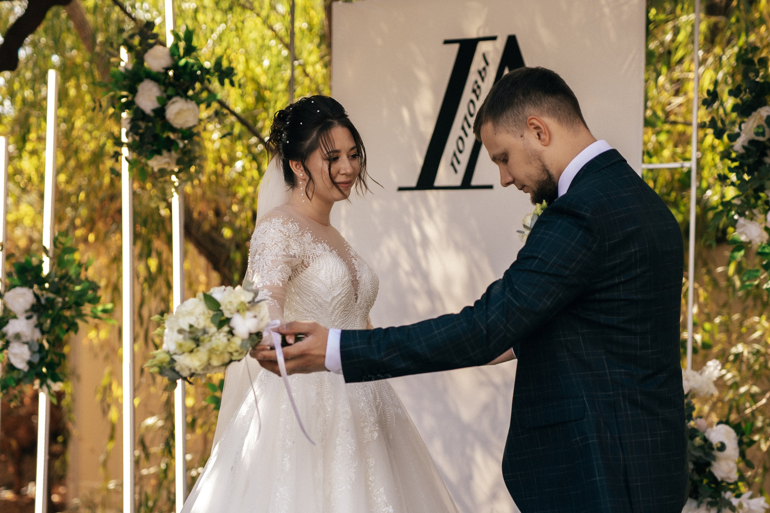 Илья и Алена. Свадебный и женский фотограф