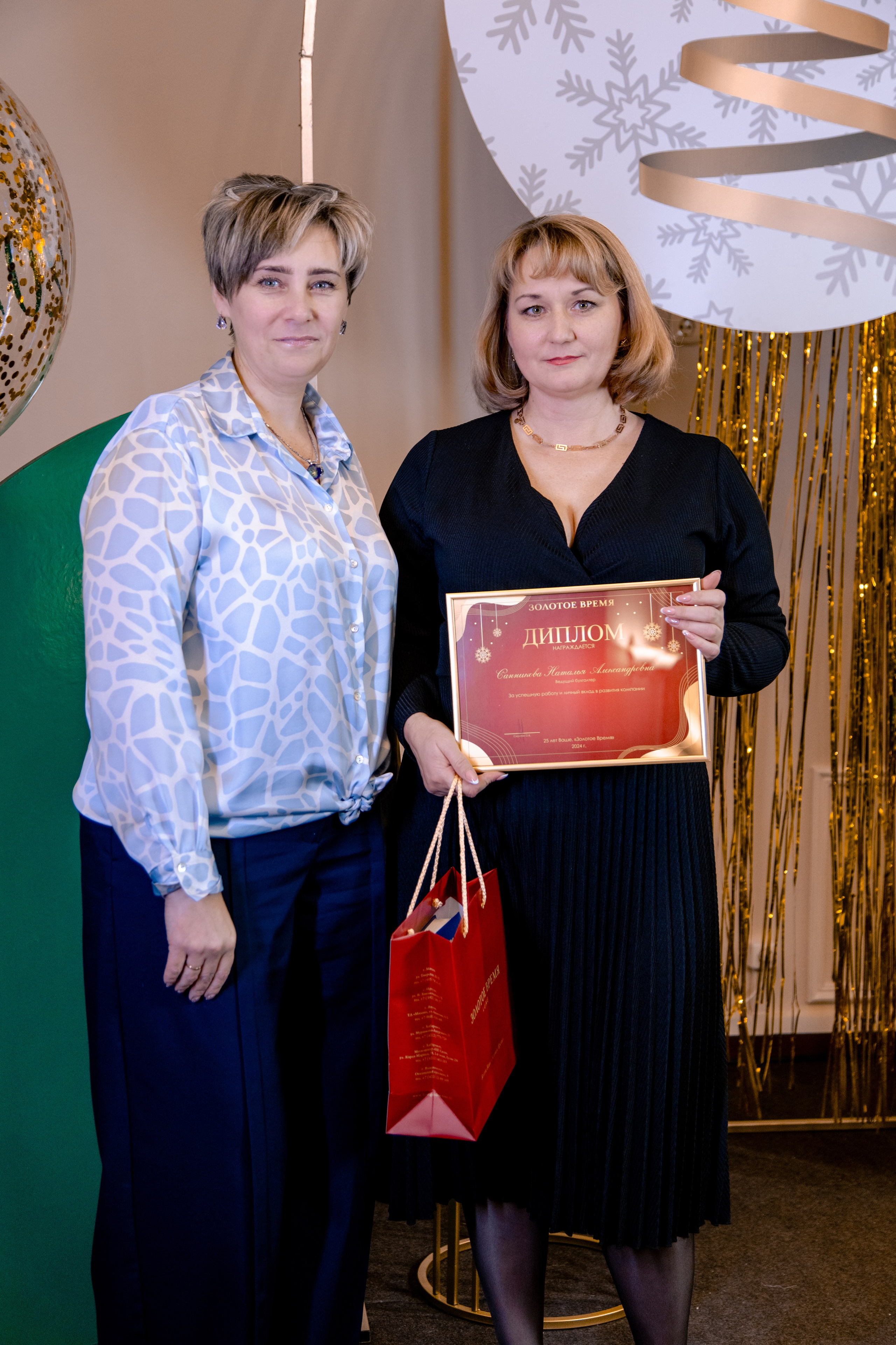 «Золотое время» Новогодний корпоратив. МЕДИА-РЕСУРС ХАБАРОВСК / Фотоотчеты / Репортажи / События