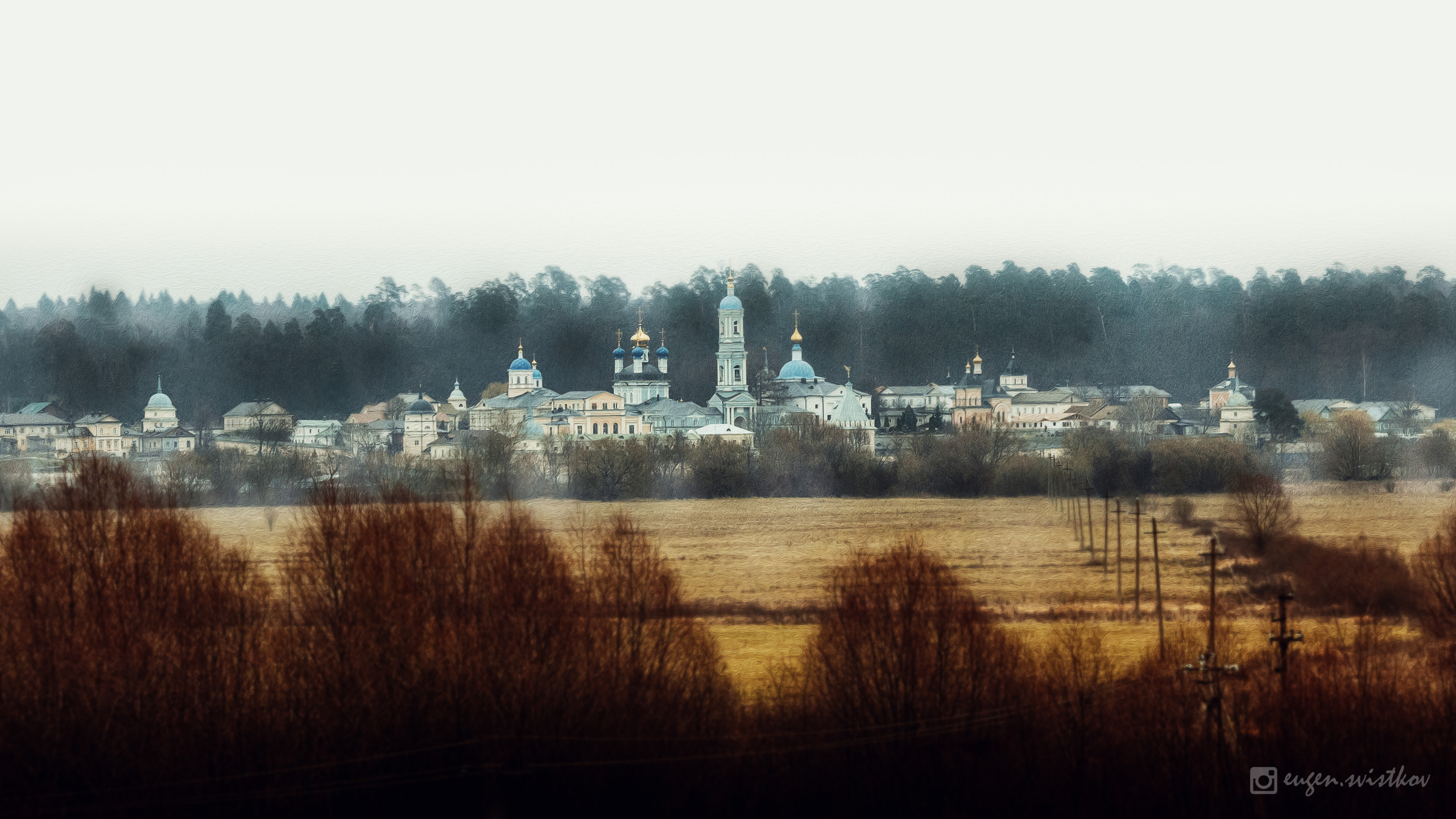 Фотограф — Евгений Свистков