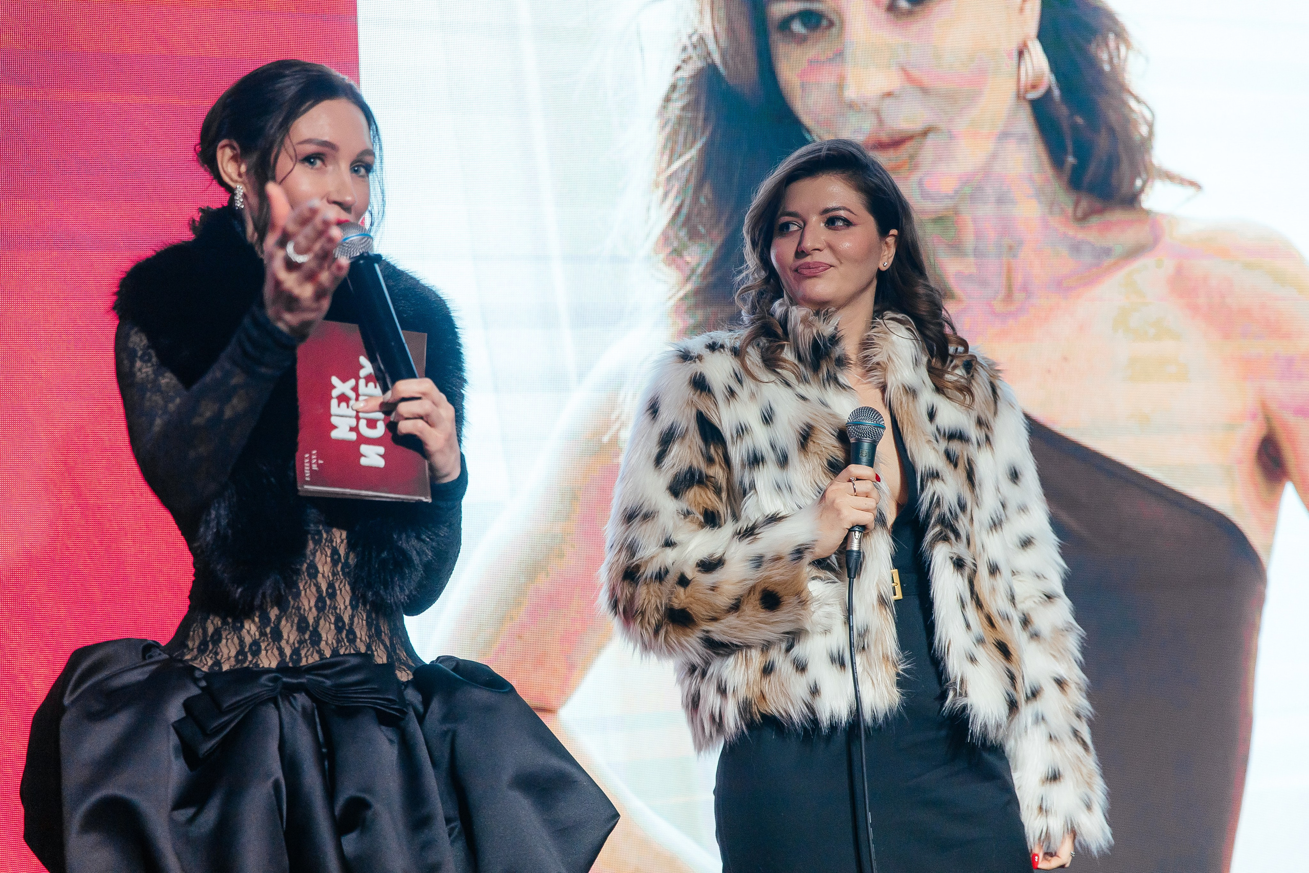 Мех и Смех. Фотограф в Красноярске Любовь Малеева