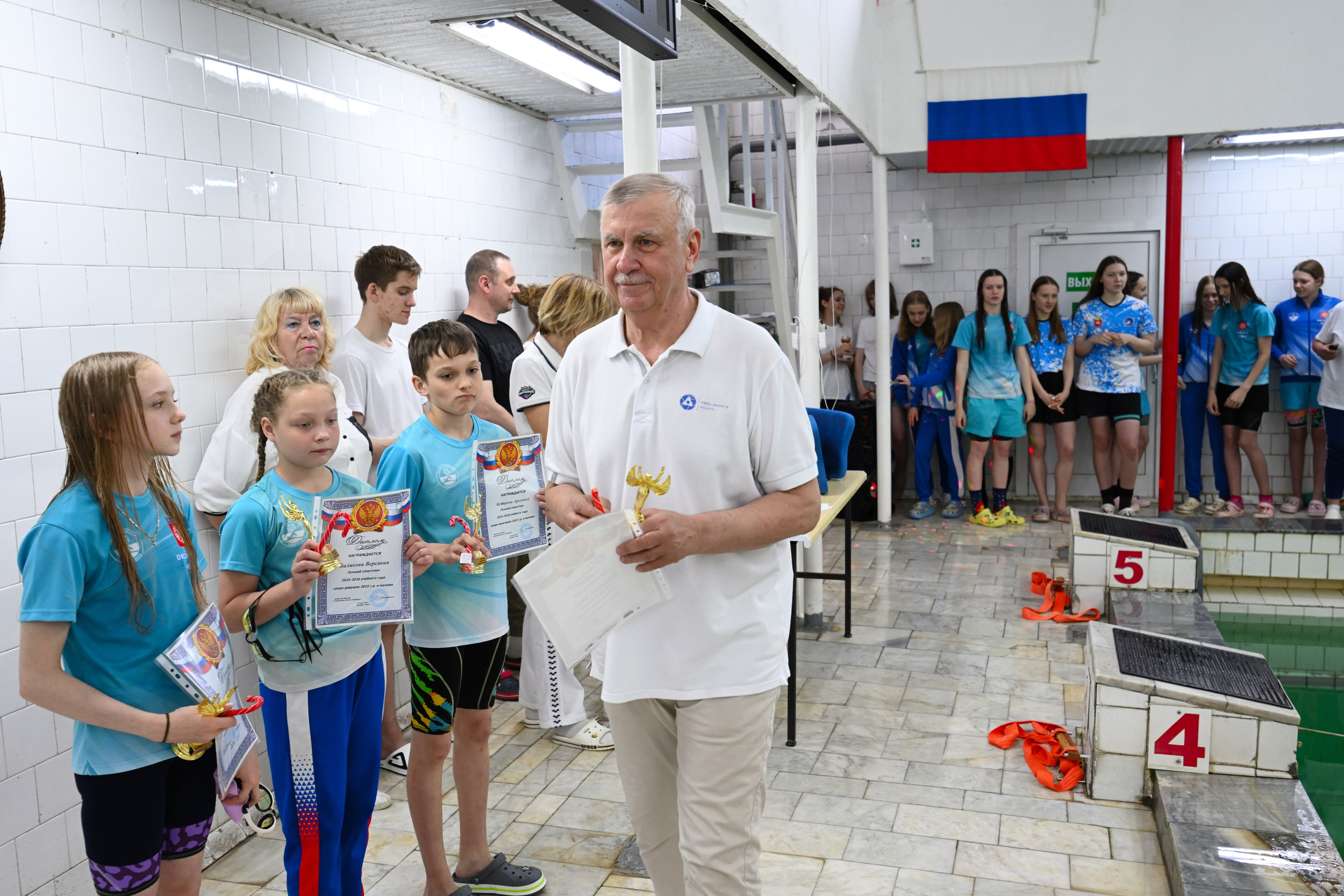 2026-05-16 Бассейн Урал. Снежинск фото Андрианов