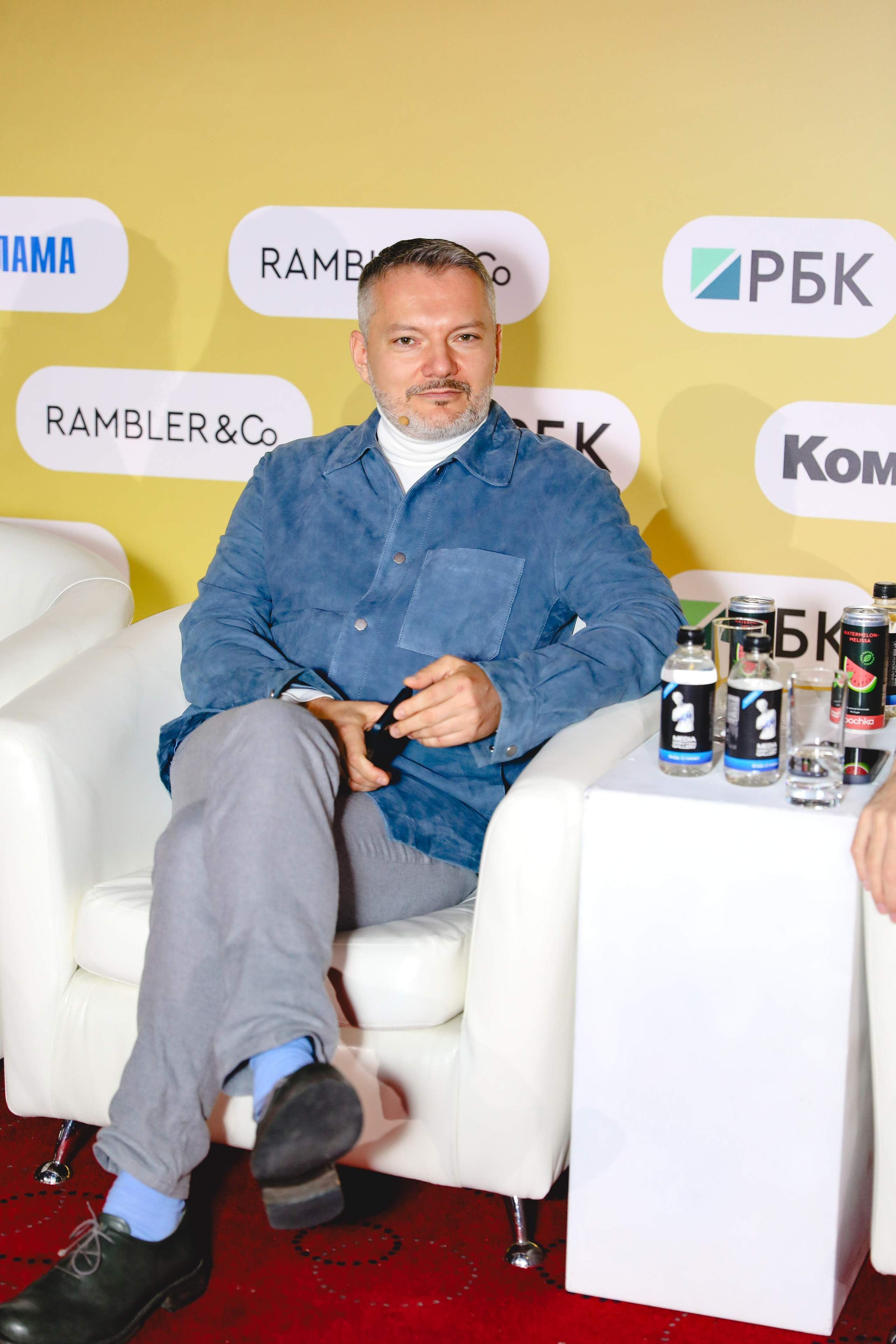 Назад в будущее. Готовы ли вы к хорошим временам?. Фотографии Media Direction Group