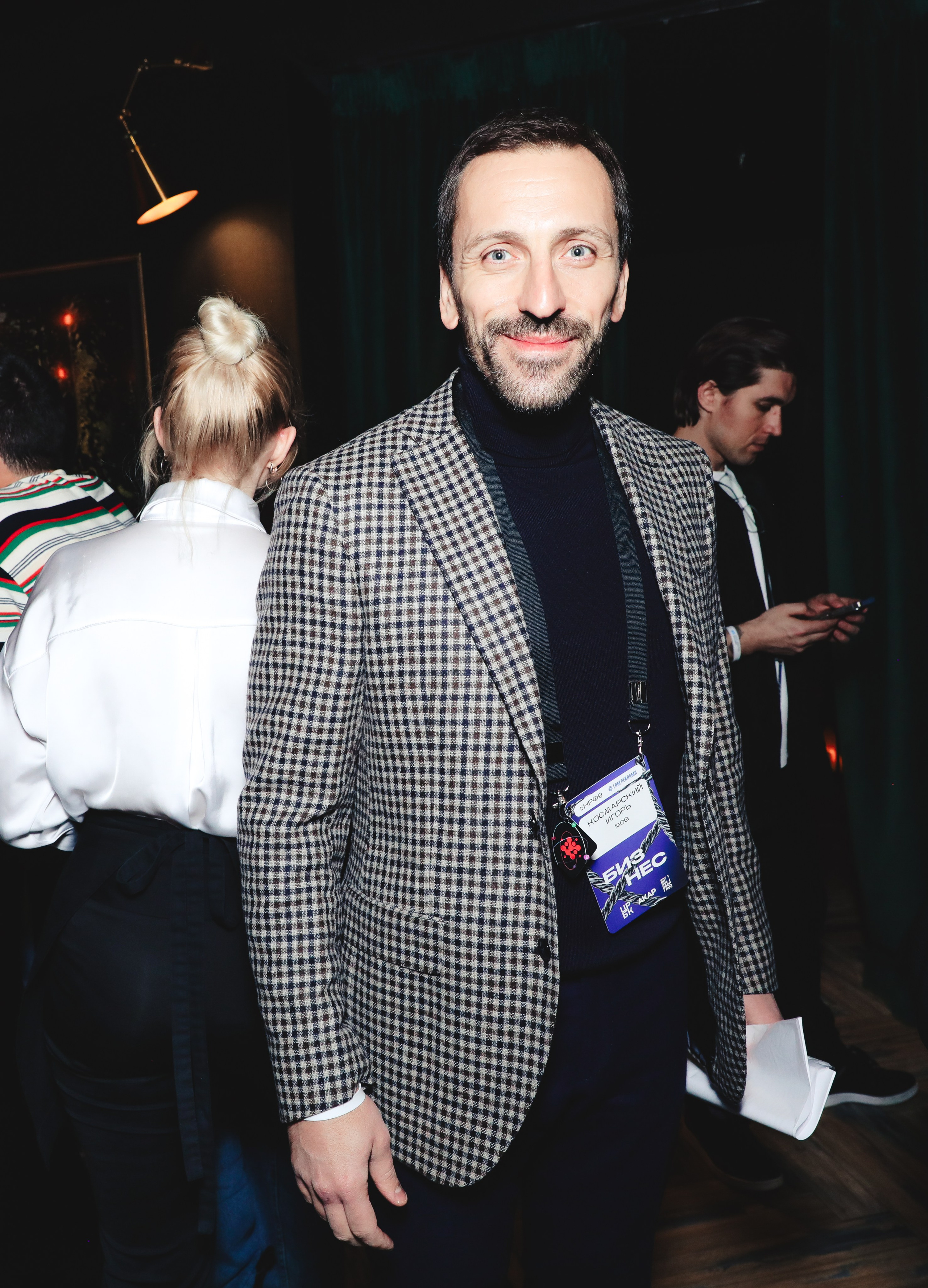 Приём Brands & Friends. Фотографии Media Direction Group