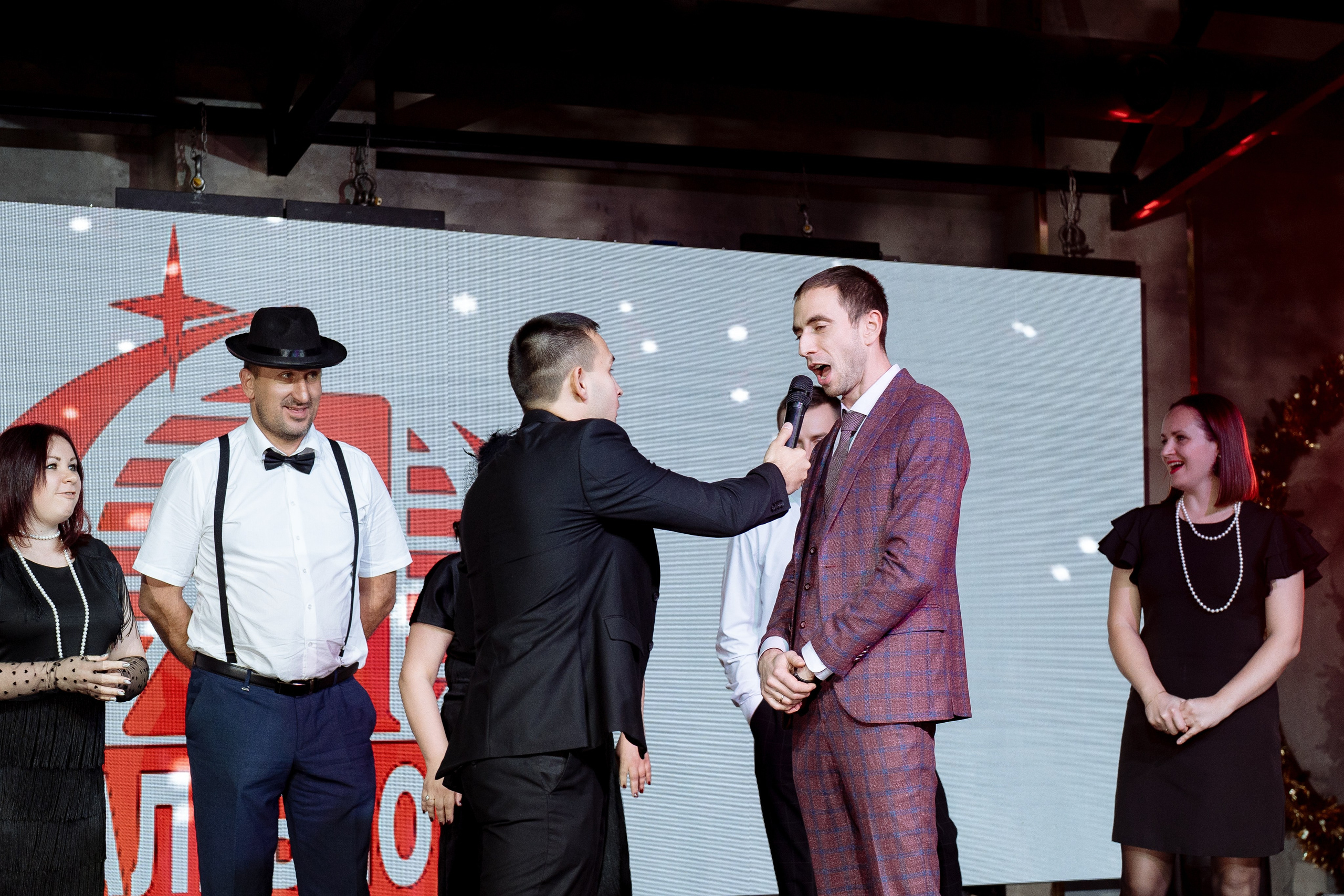 Альбион Тур