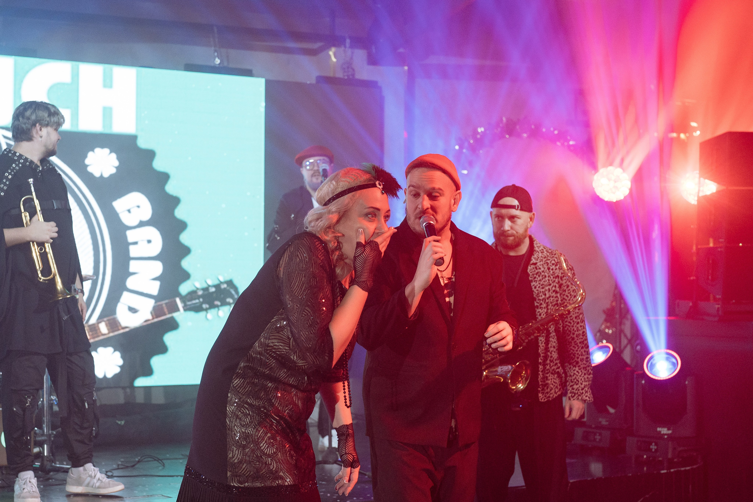 Альбион Тур