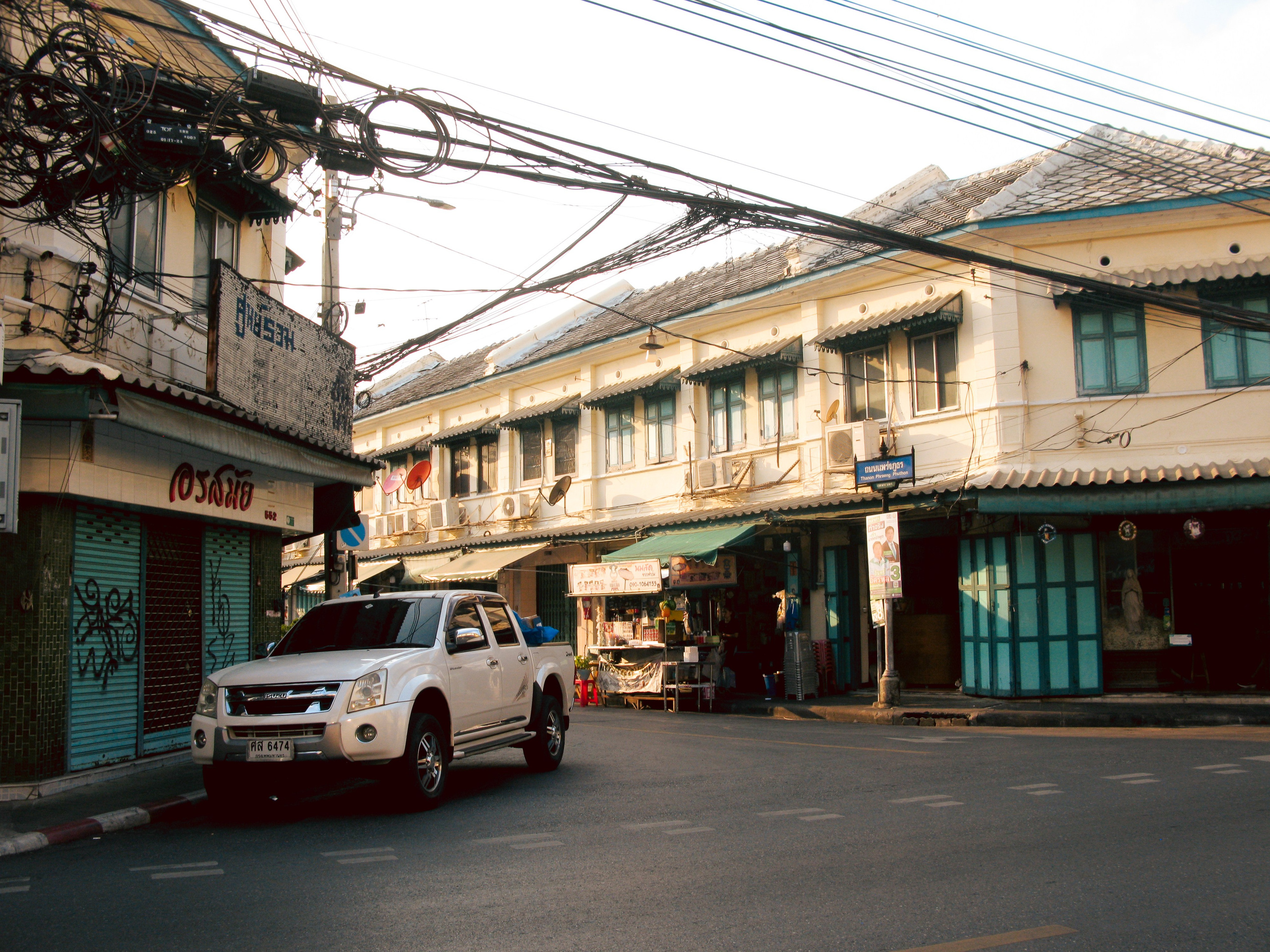 Thai. Фотограф Миланазавр