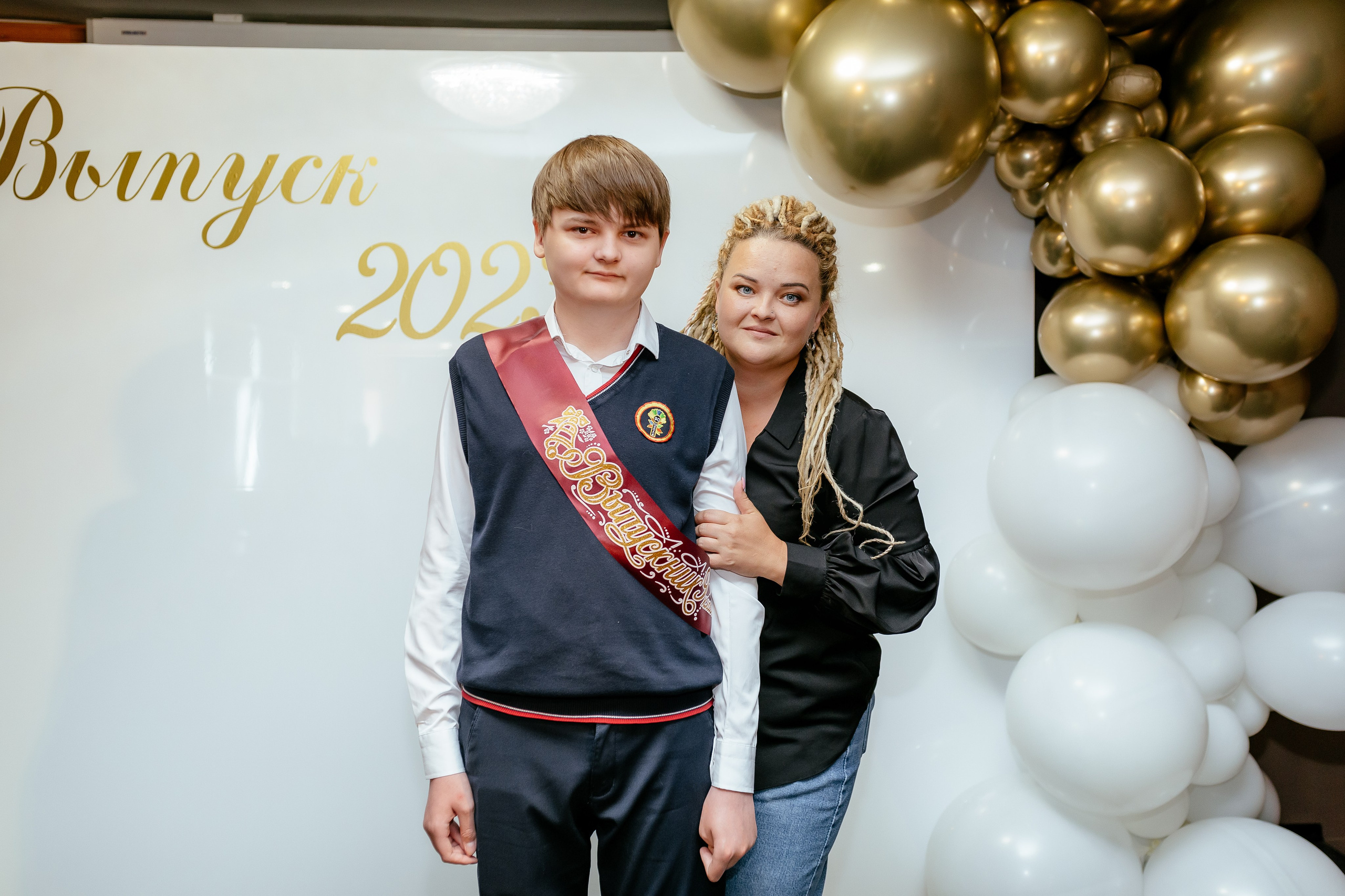 Вручение аттестатов. Семейный фотограф в Новосибирске Екатерина Сафронова