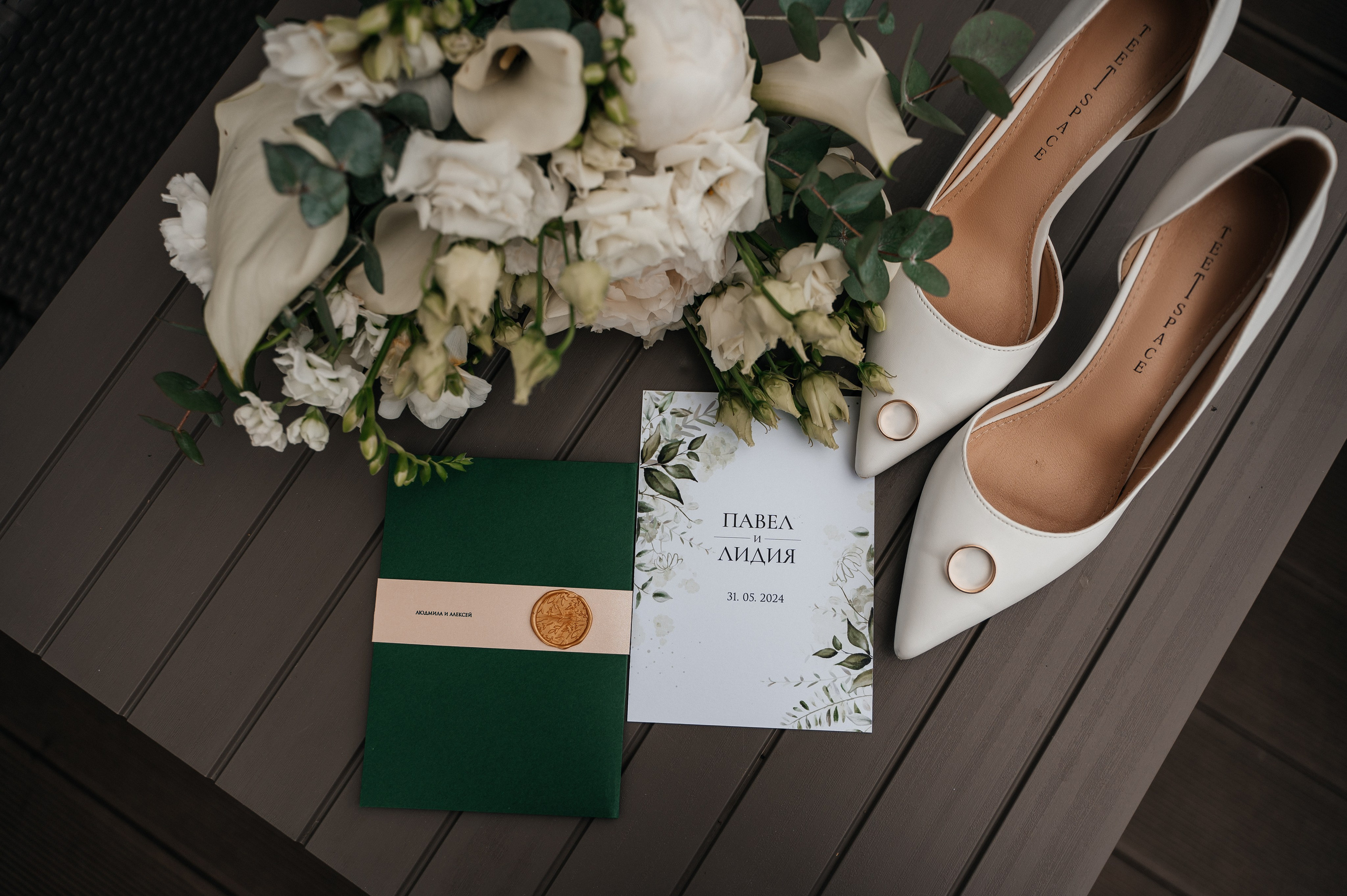 Паша и Лида 31.05.2024. Свадебный и семейный фотограф в городе Смоленске