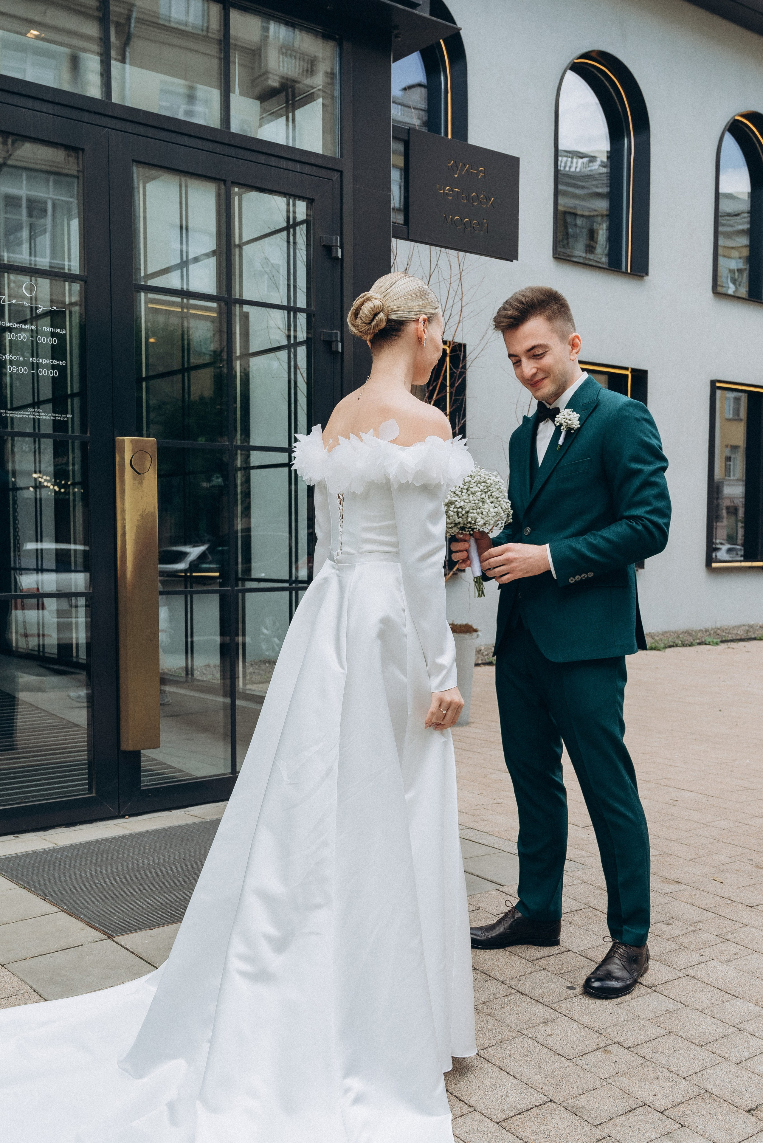 Миша и Саша. Тамара Власова