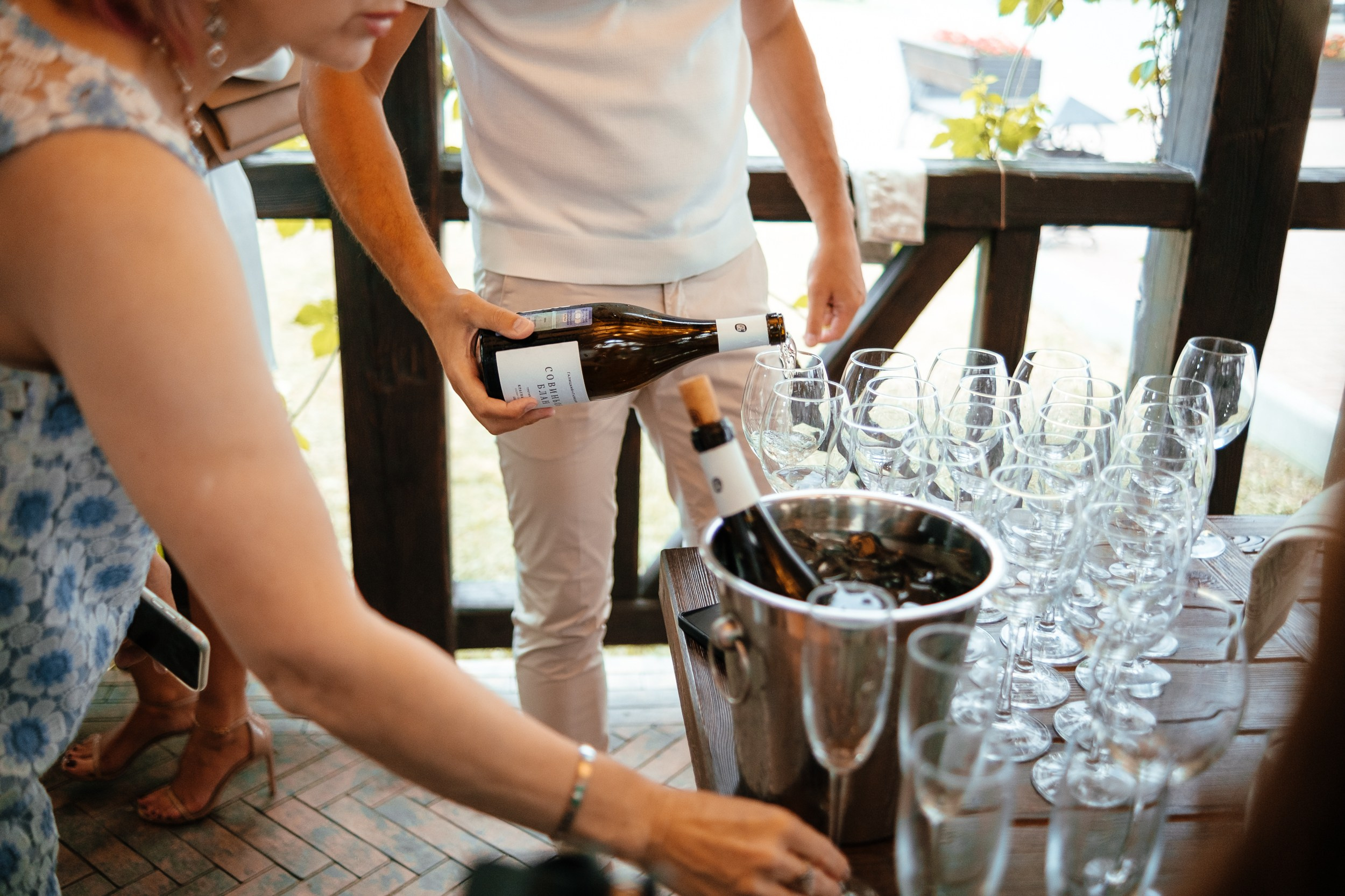 Презентация Вина