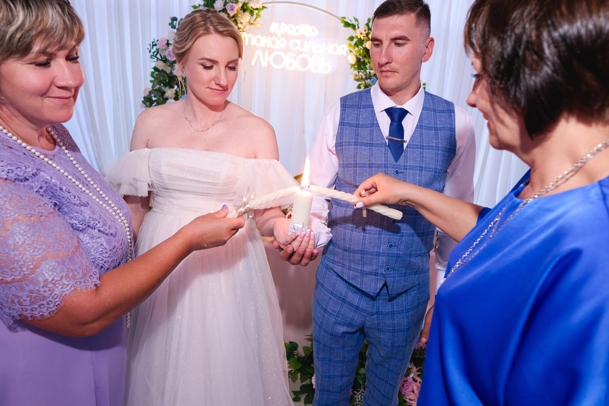 Татьяна и Вячеслав. Свадебный и репортажный фотограф в Москве Александр Кудрявцев