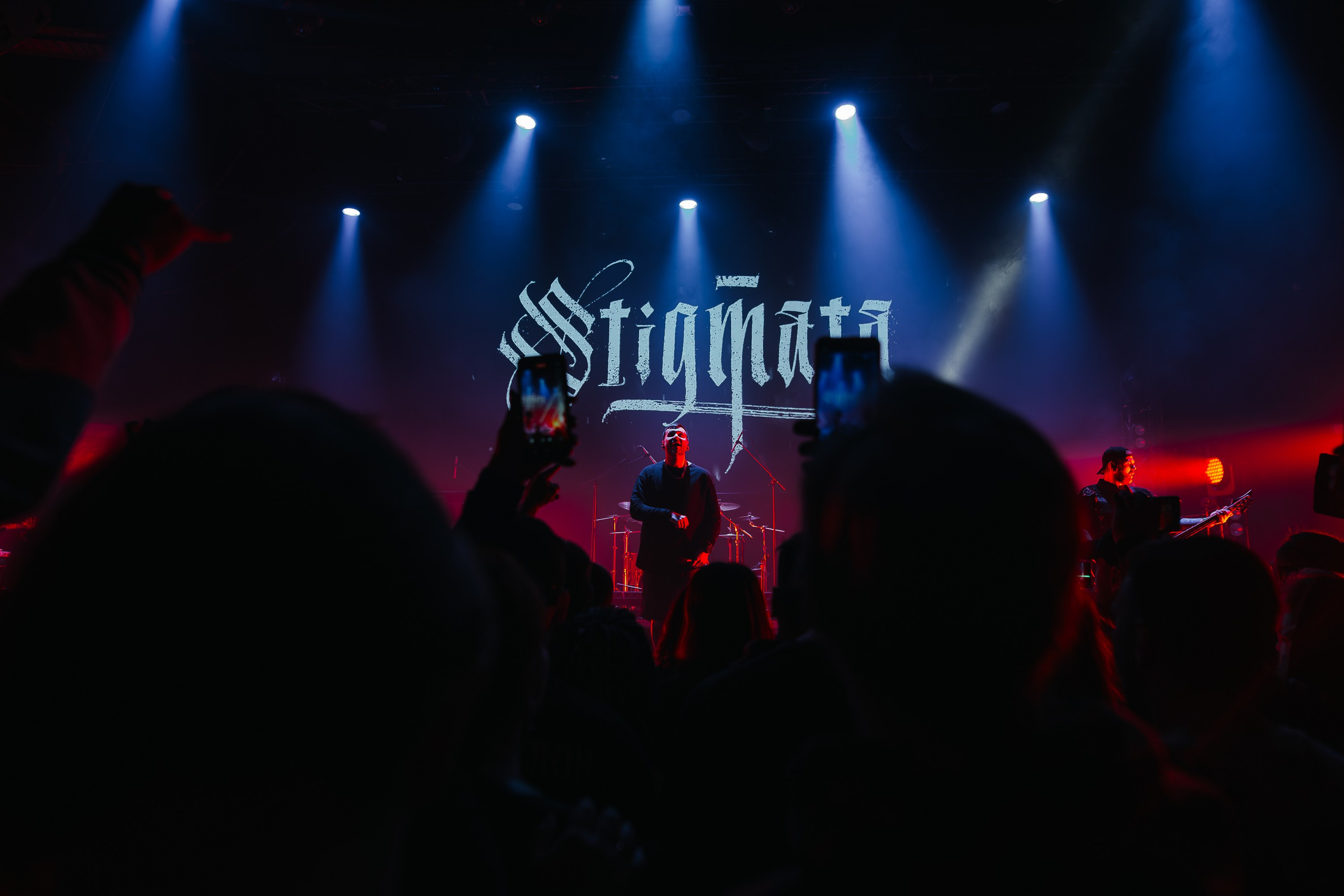 STIGMATA. Base. 07.01.2025. Главная