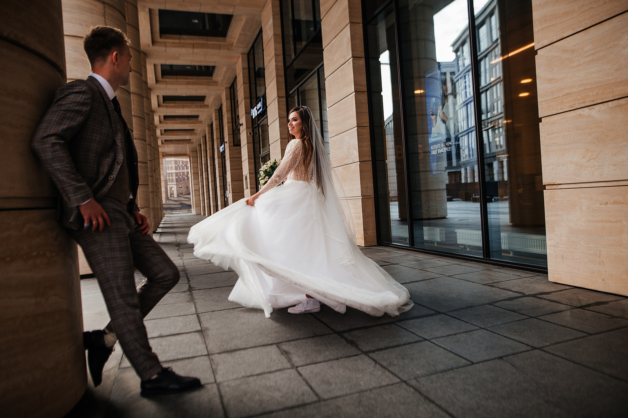 Андрей и Даша. 23.09.2022. Главная