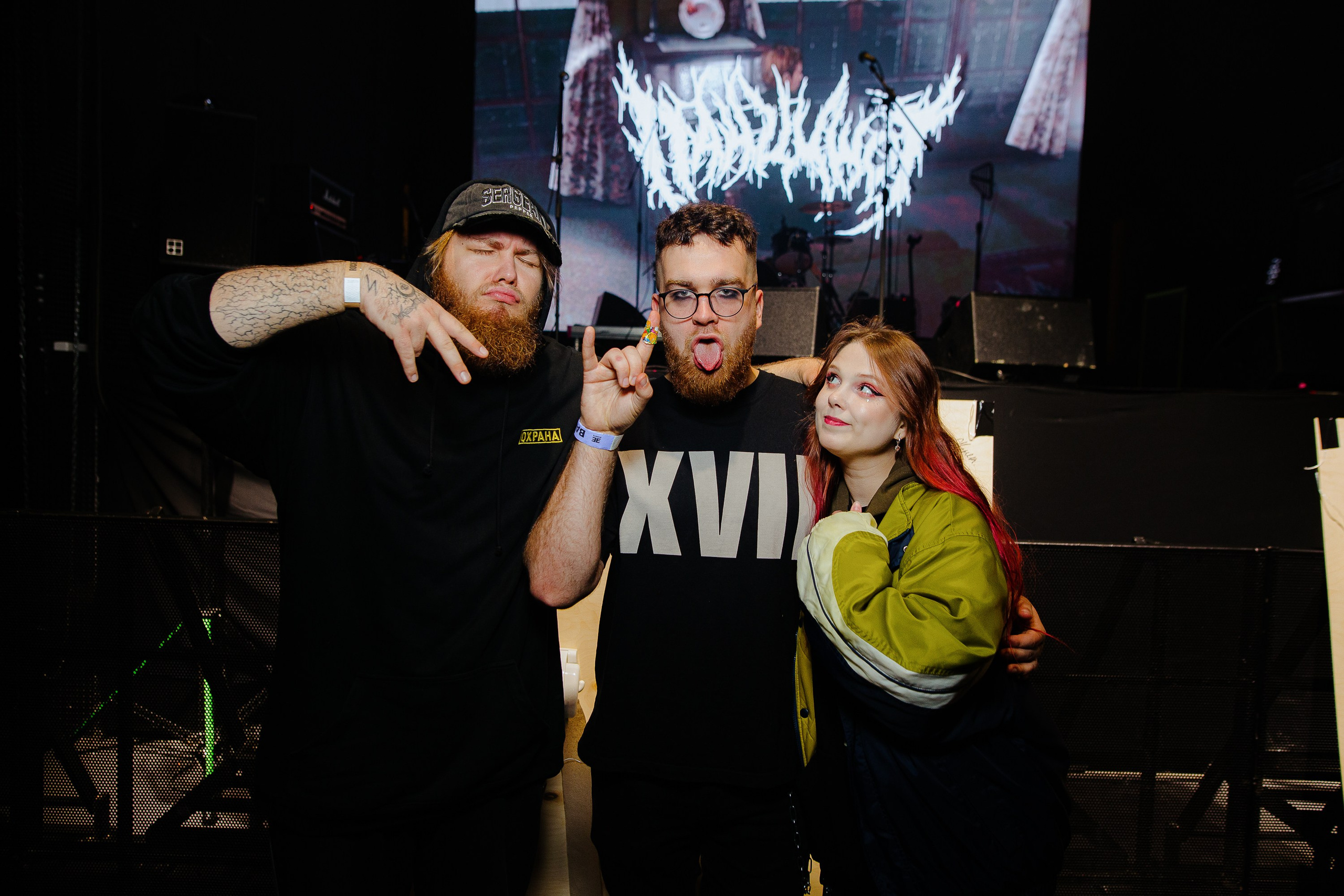 Панцушот. Рассвет. 04.10.2025. Главная