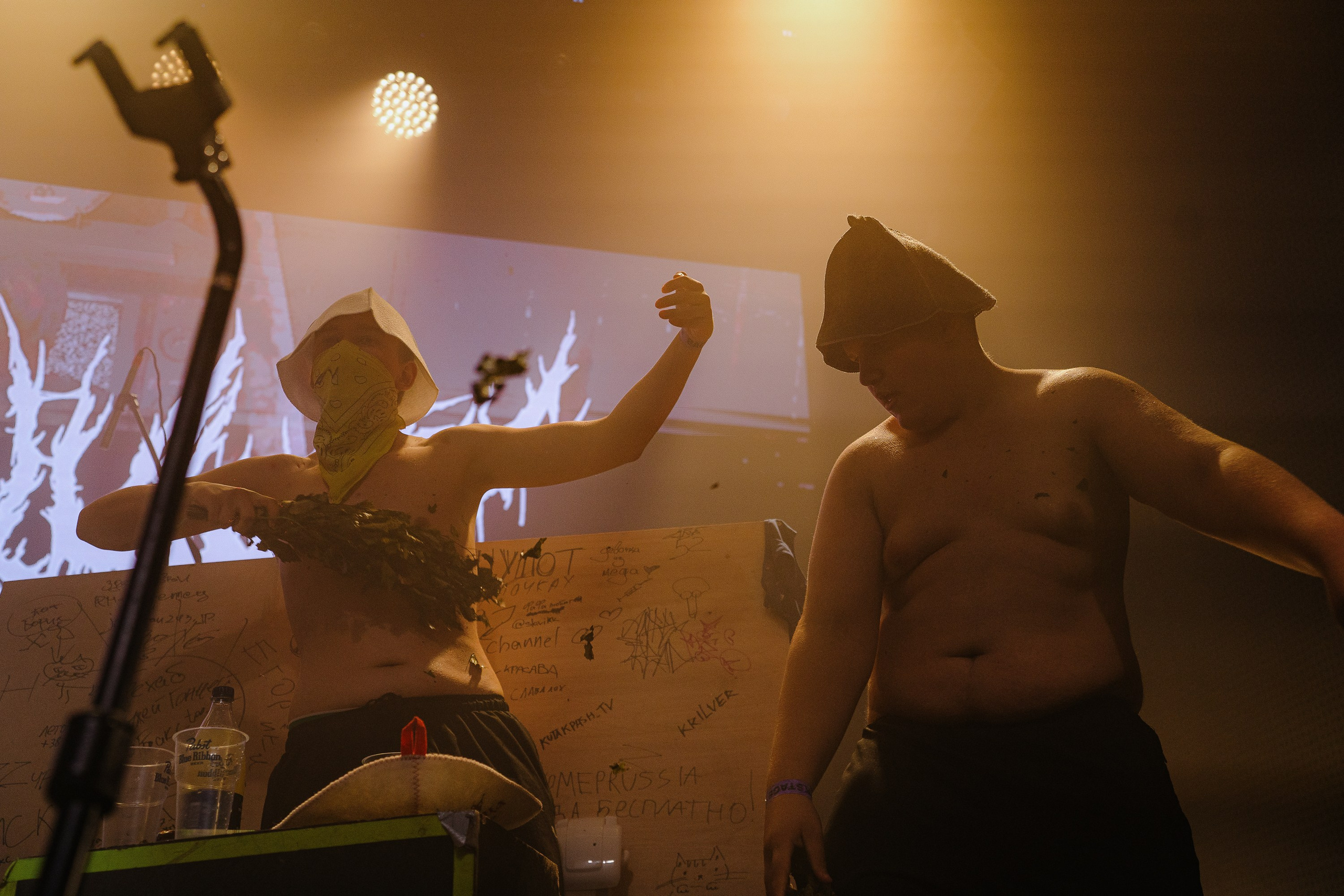 Панцушот. Рассвет. 04.10.2025. Главная