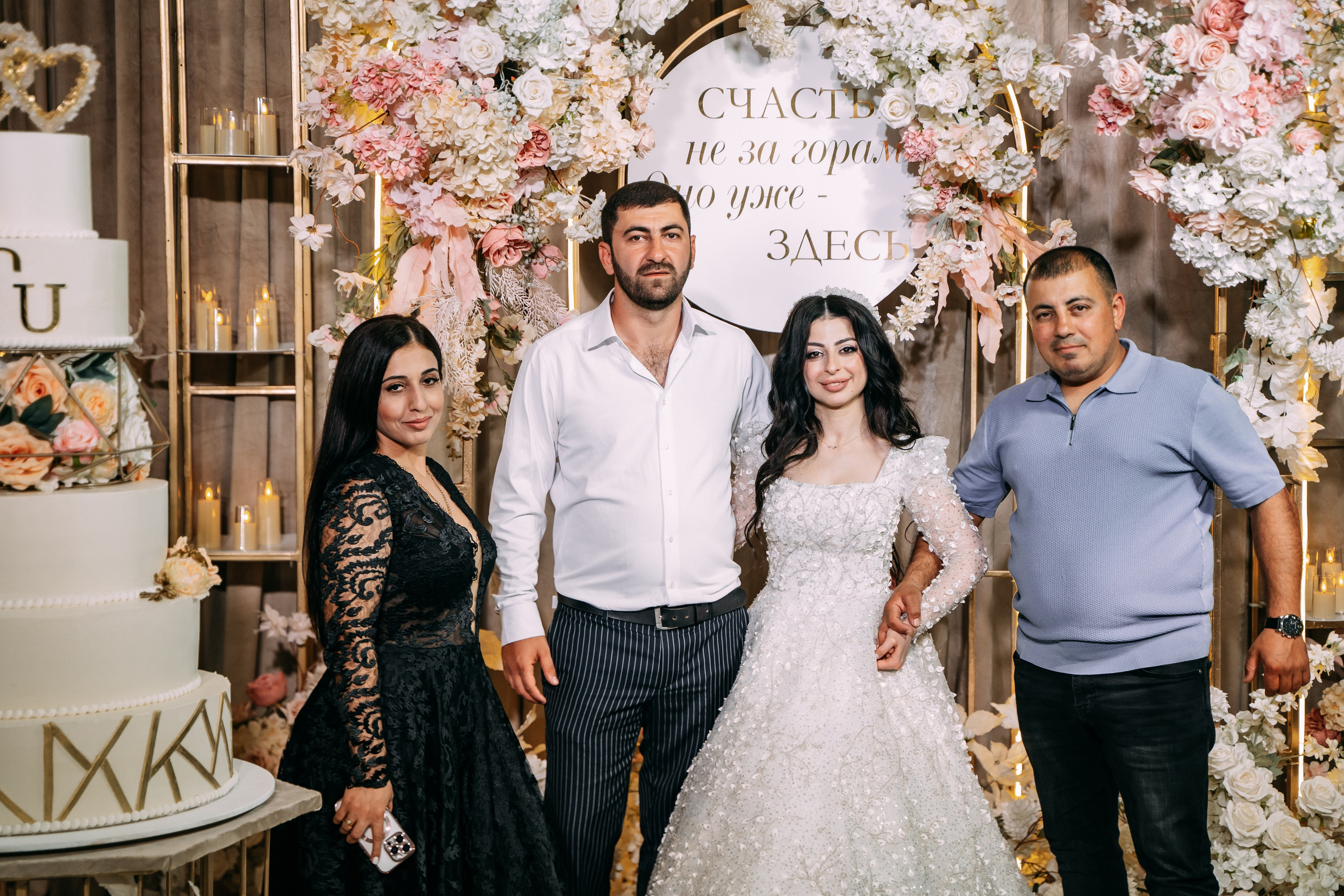 Анонс Свадебного дня 26.04.2025. Свадебный фотограф Кирилл Зейналов, Туапсе