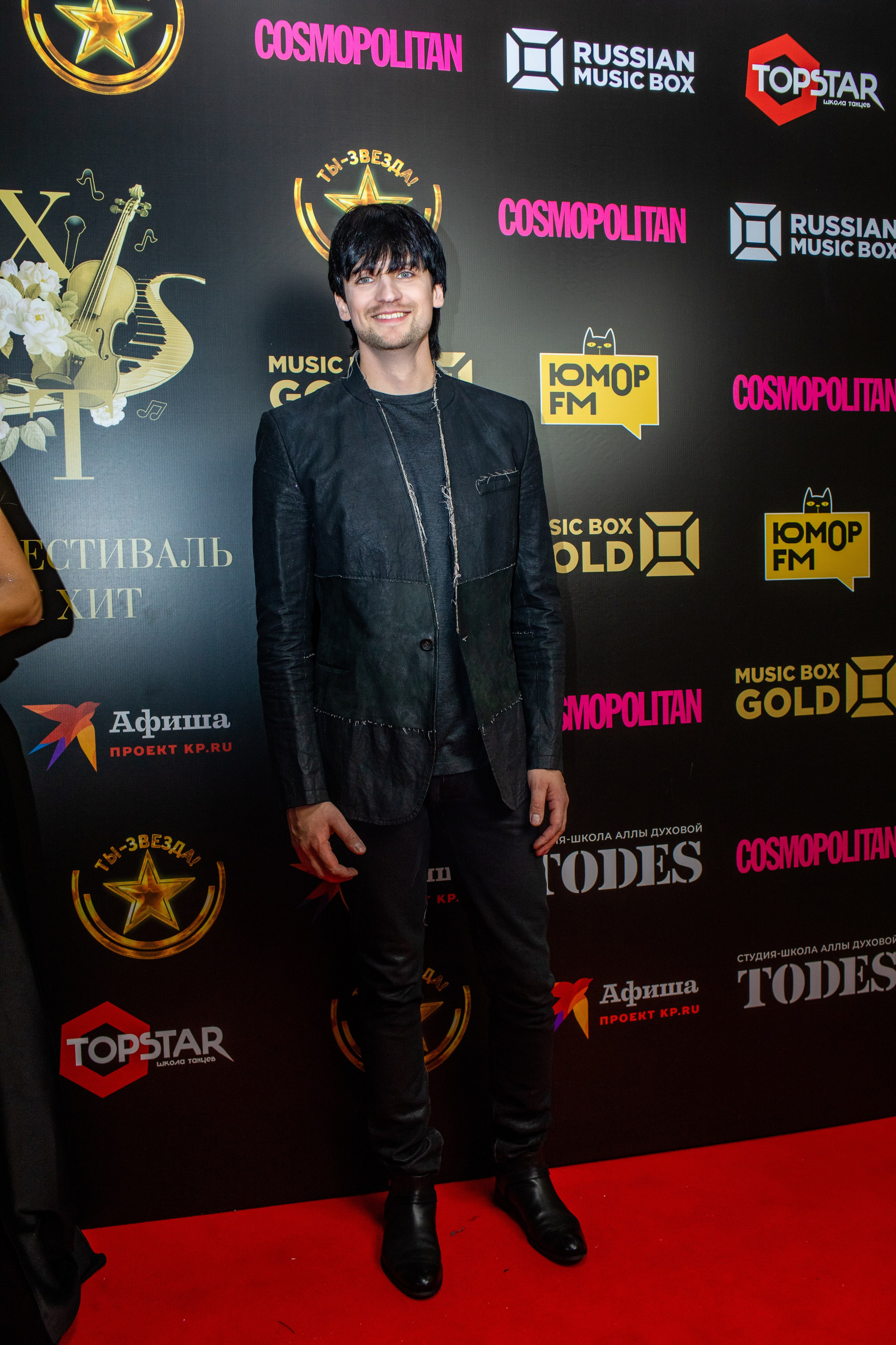 Music box. Art photographer Nino