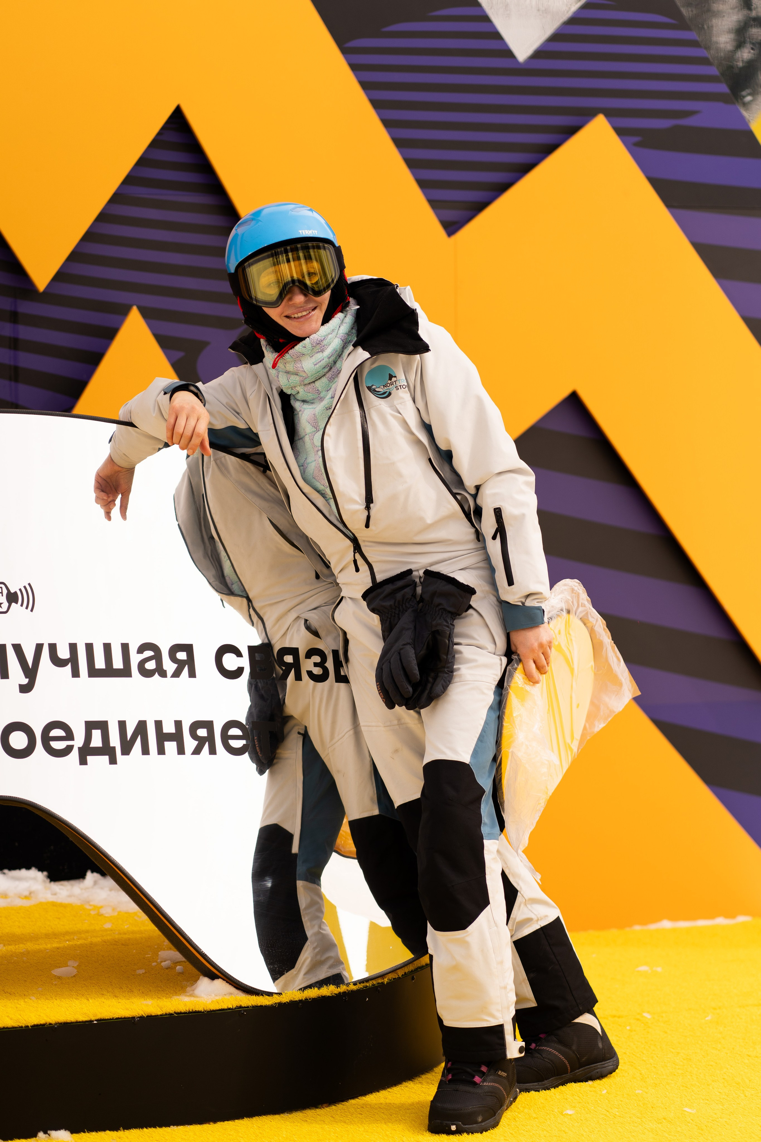 Грелка 13.04.24. Анастасия Паршукова — фотограф Шерегеш Новосибирск