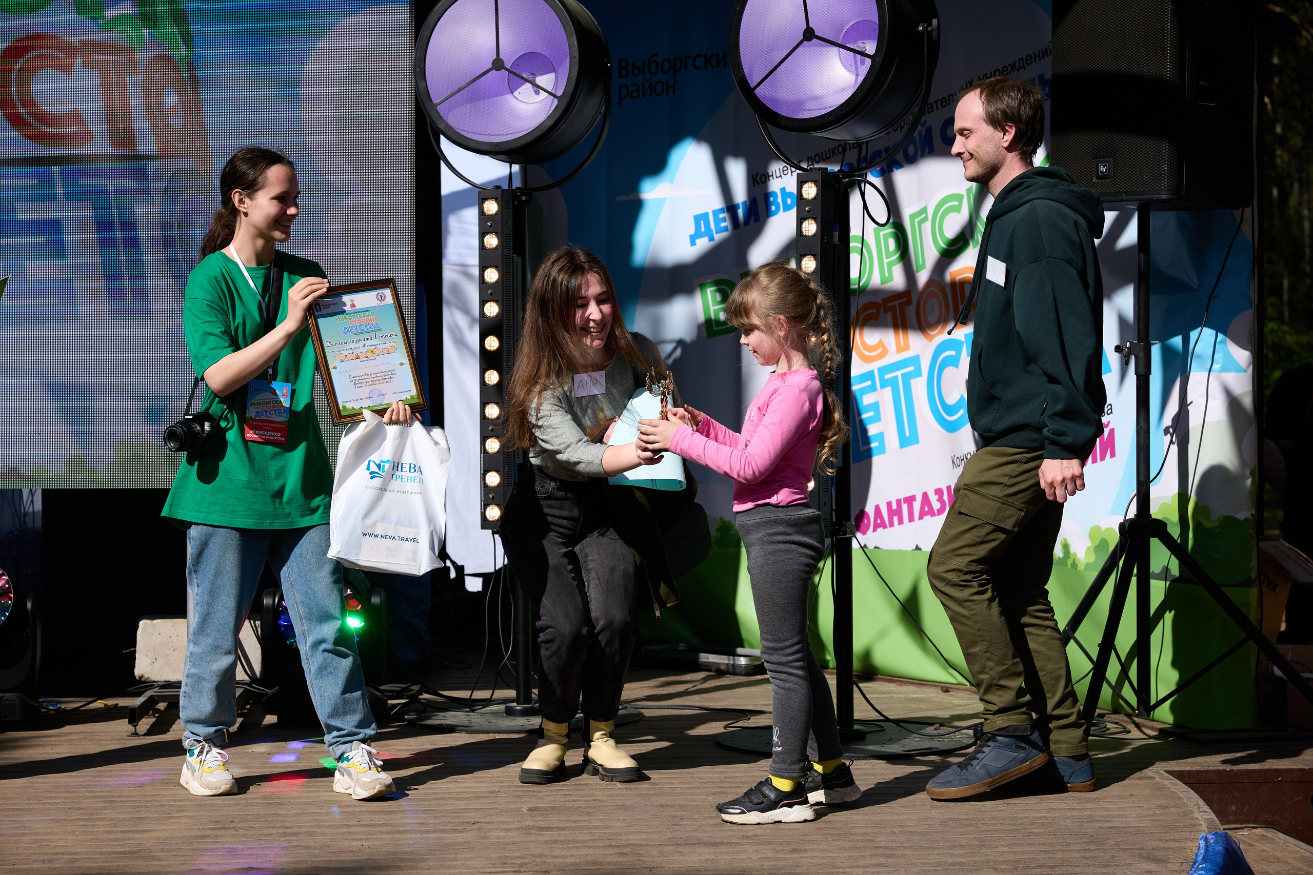 Выборгская сторона. Фотограф в Санкт-Петербурге