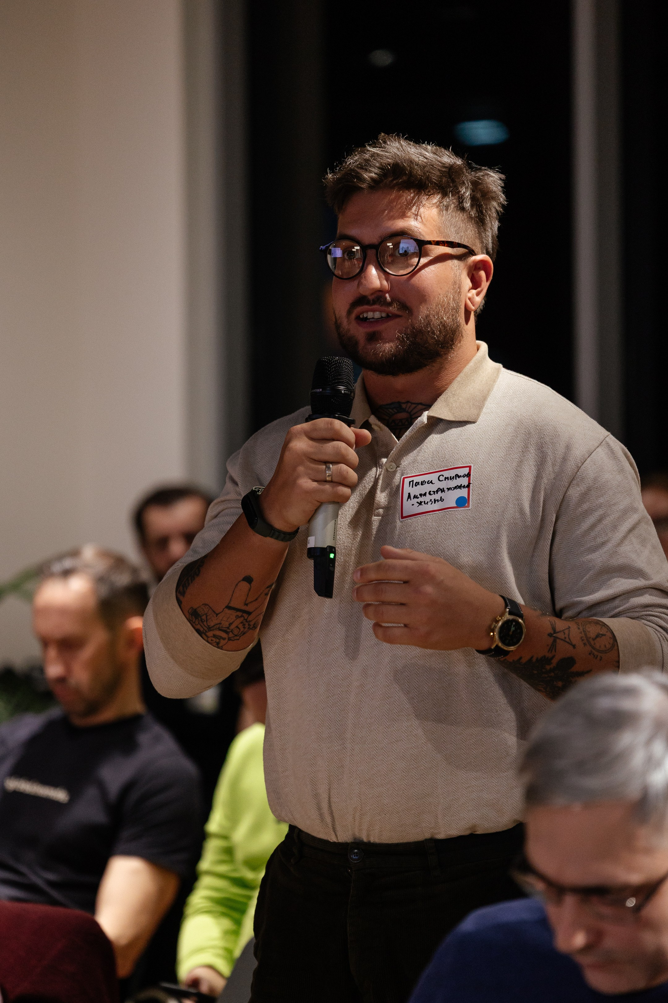 МТС hall: Agile practice day. Портретный и репортажный фотограф в Москве Олеся Лисарк