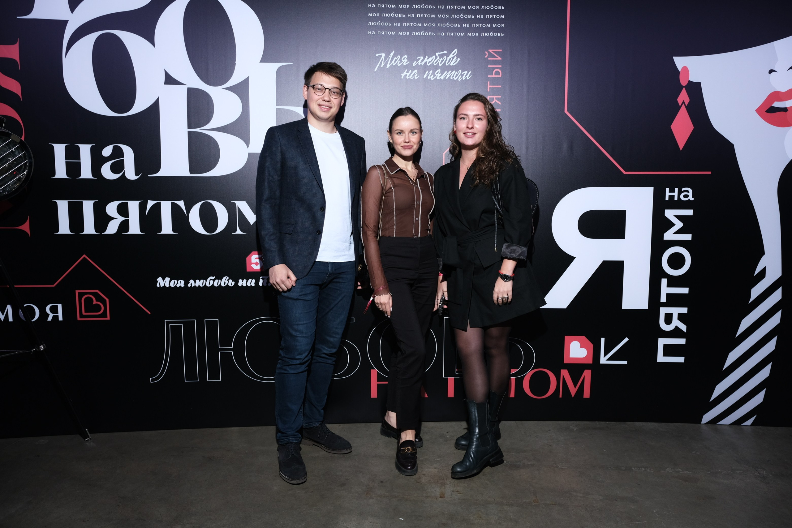 Презентация Пятого канала 01.10.2024. EVEREST PHOTO REPORT