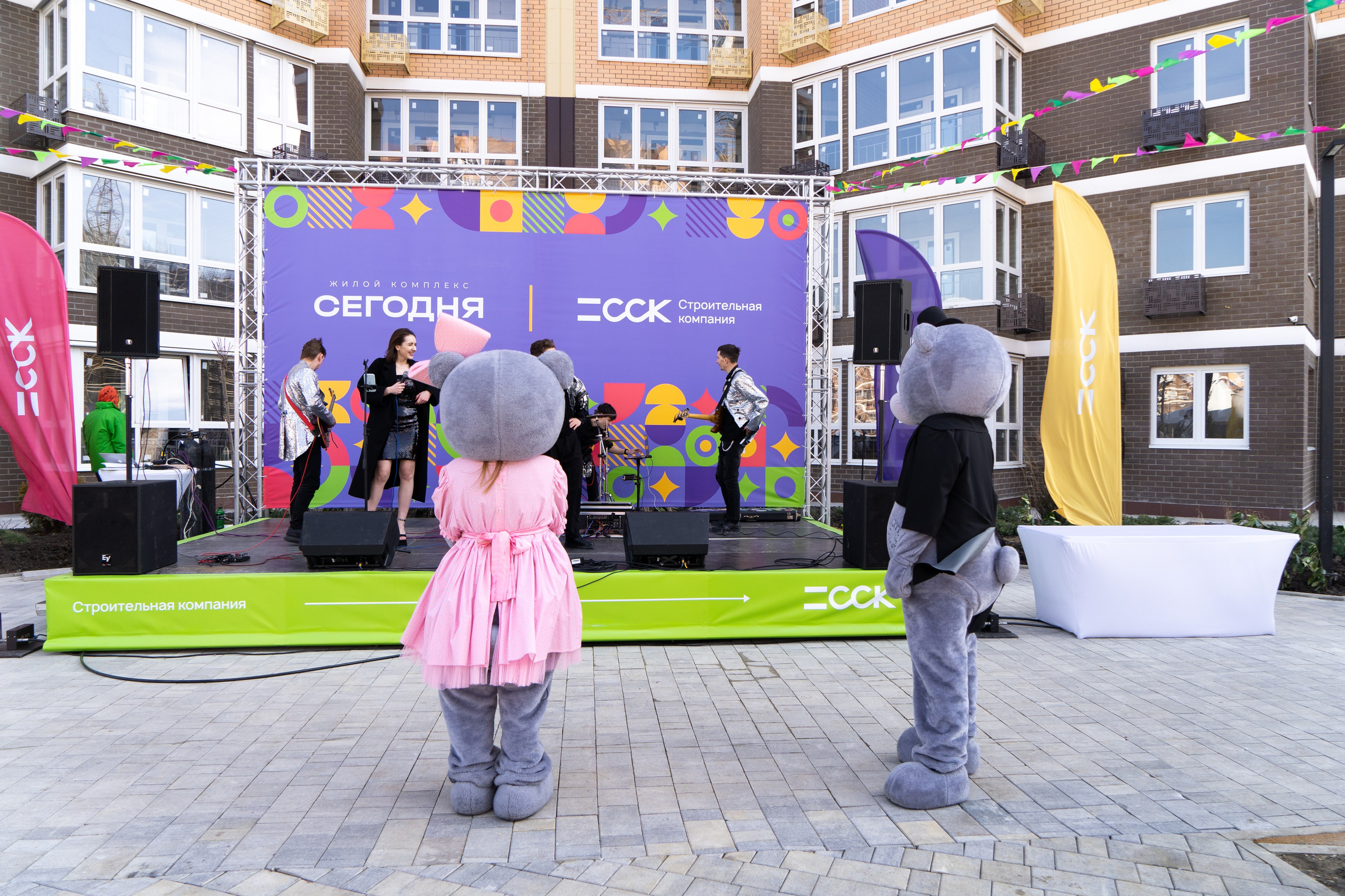 ССК строительная компания. Свадебный и семейный фотограф/видеограф в Краснодаре Наталья Осинская