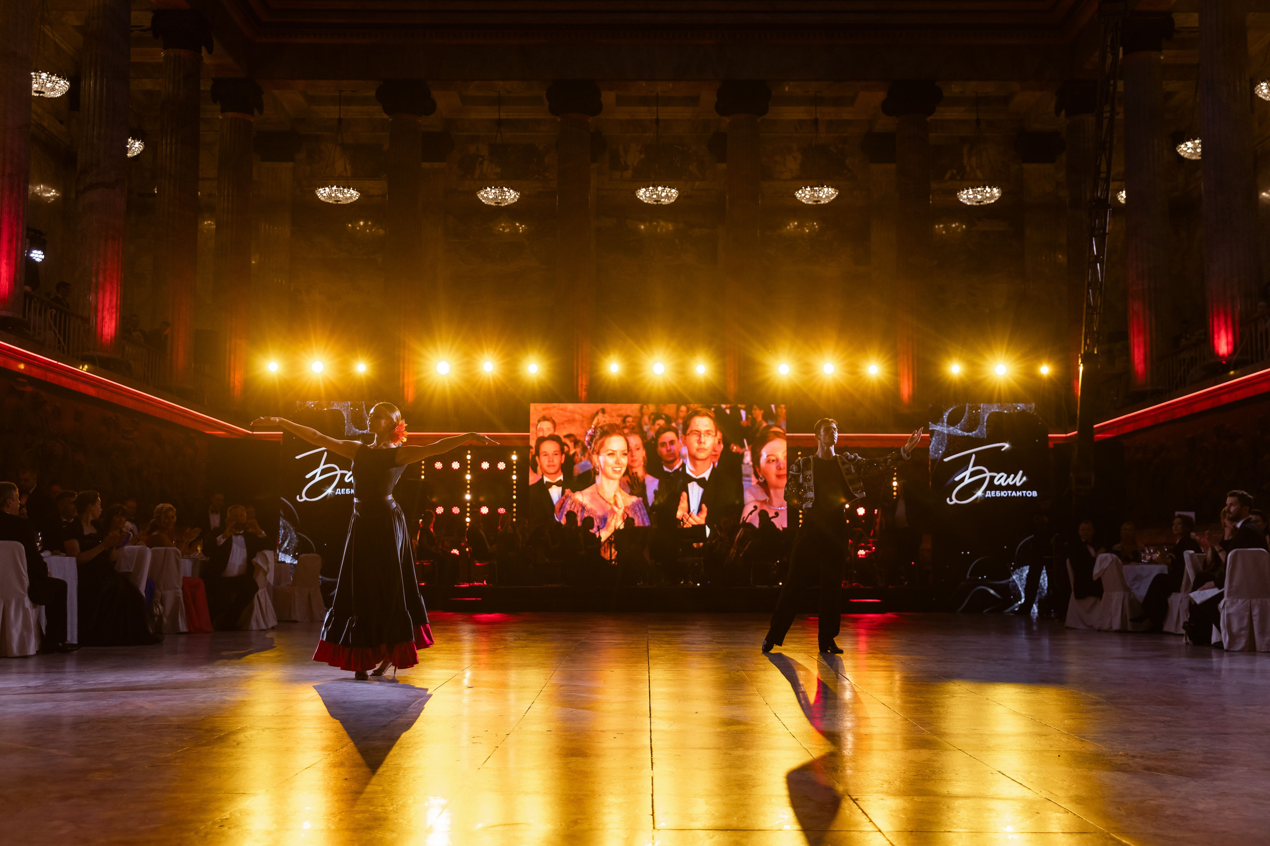 Бал дебютантов 2024. NesterovaMaria.ru