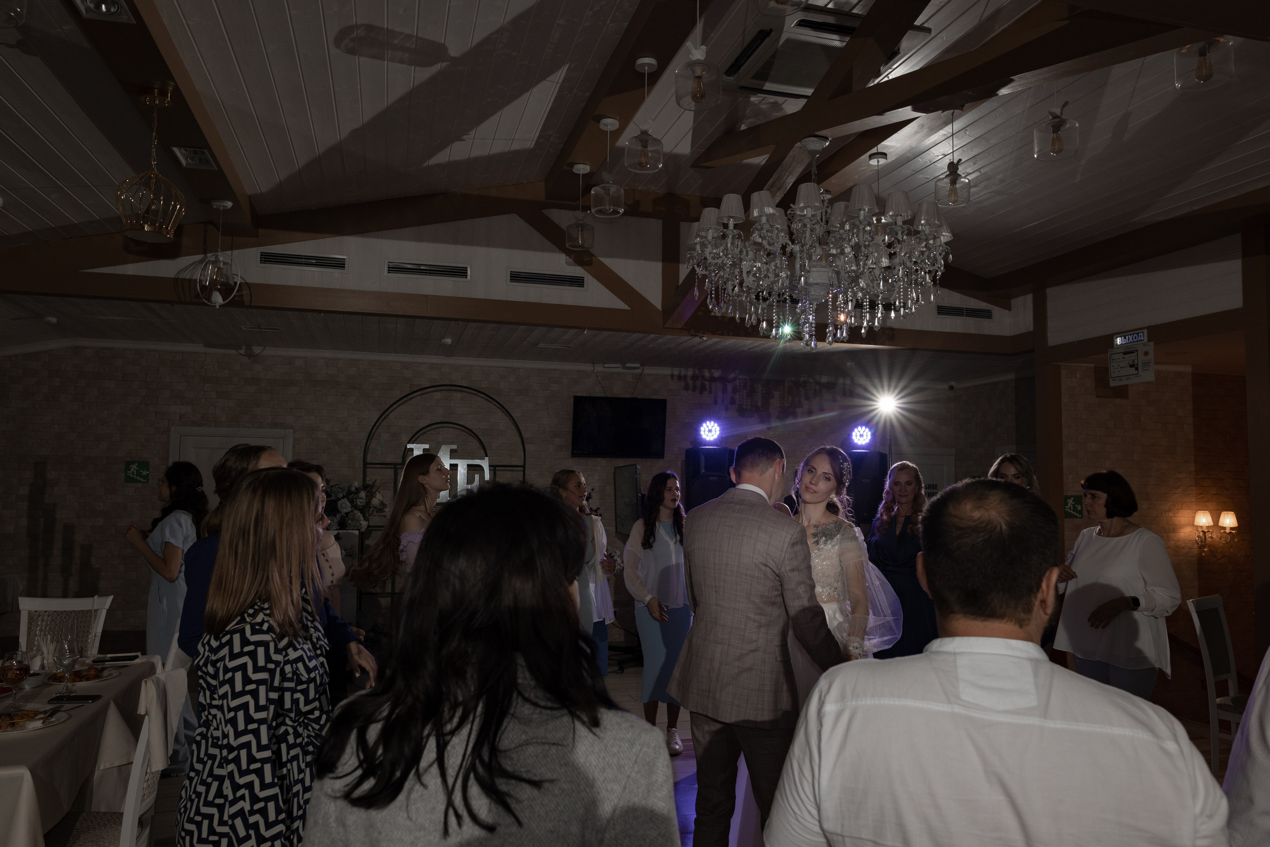 Илья & Елена. Свадебный фотограф Афонченко Татьяна