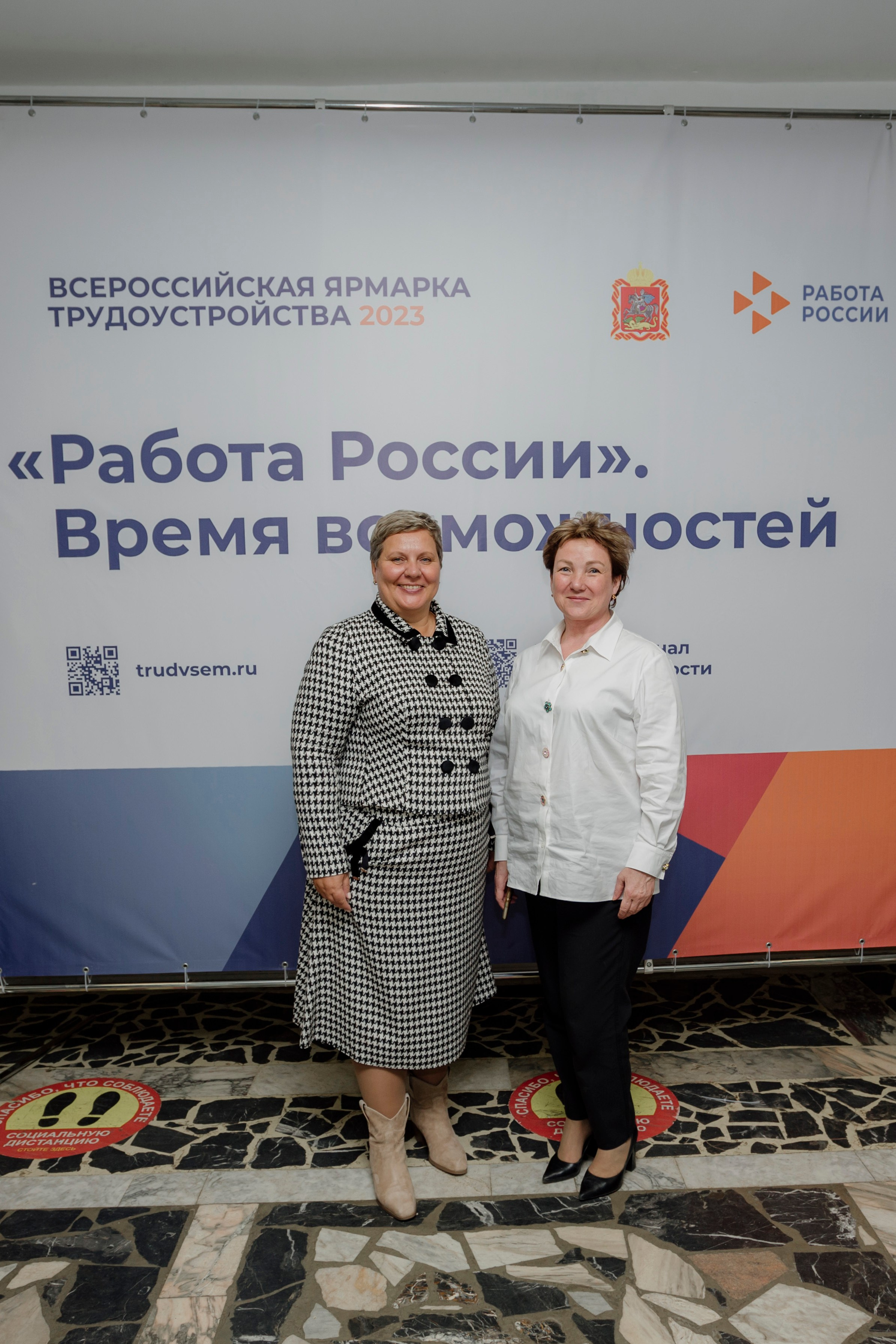 Ярмарка вакансий. Деловая и Бизнес съемка в  Москве Инесса Грушко